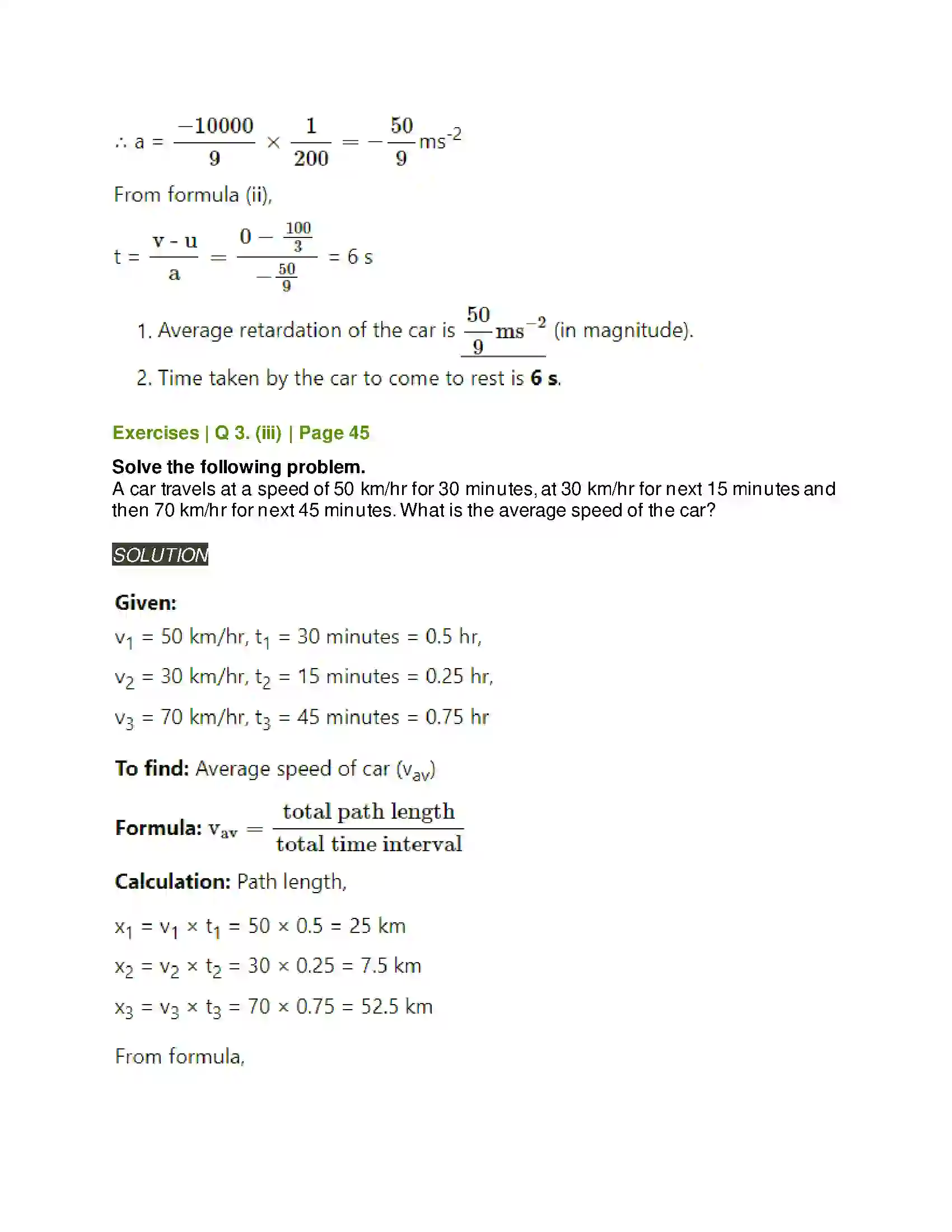 Maharashtra Board Class 11th Physics Motion in a Plane Solution 13