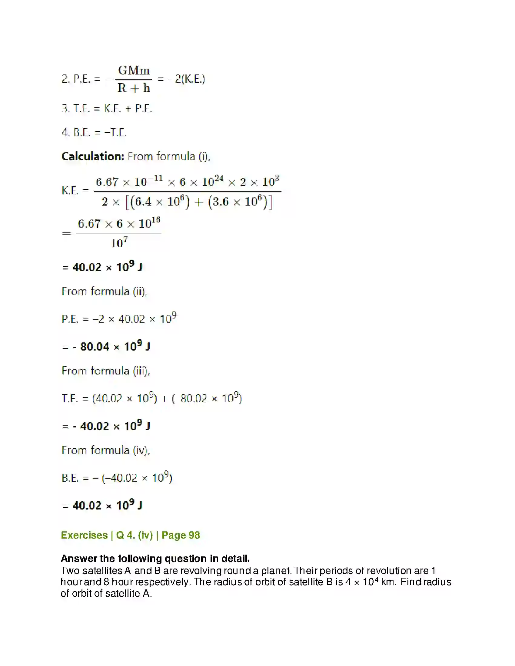 Maharashtra Board Class 11th Physics Gravitation Solution 22