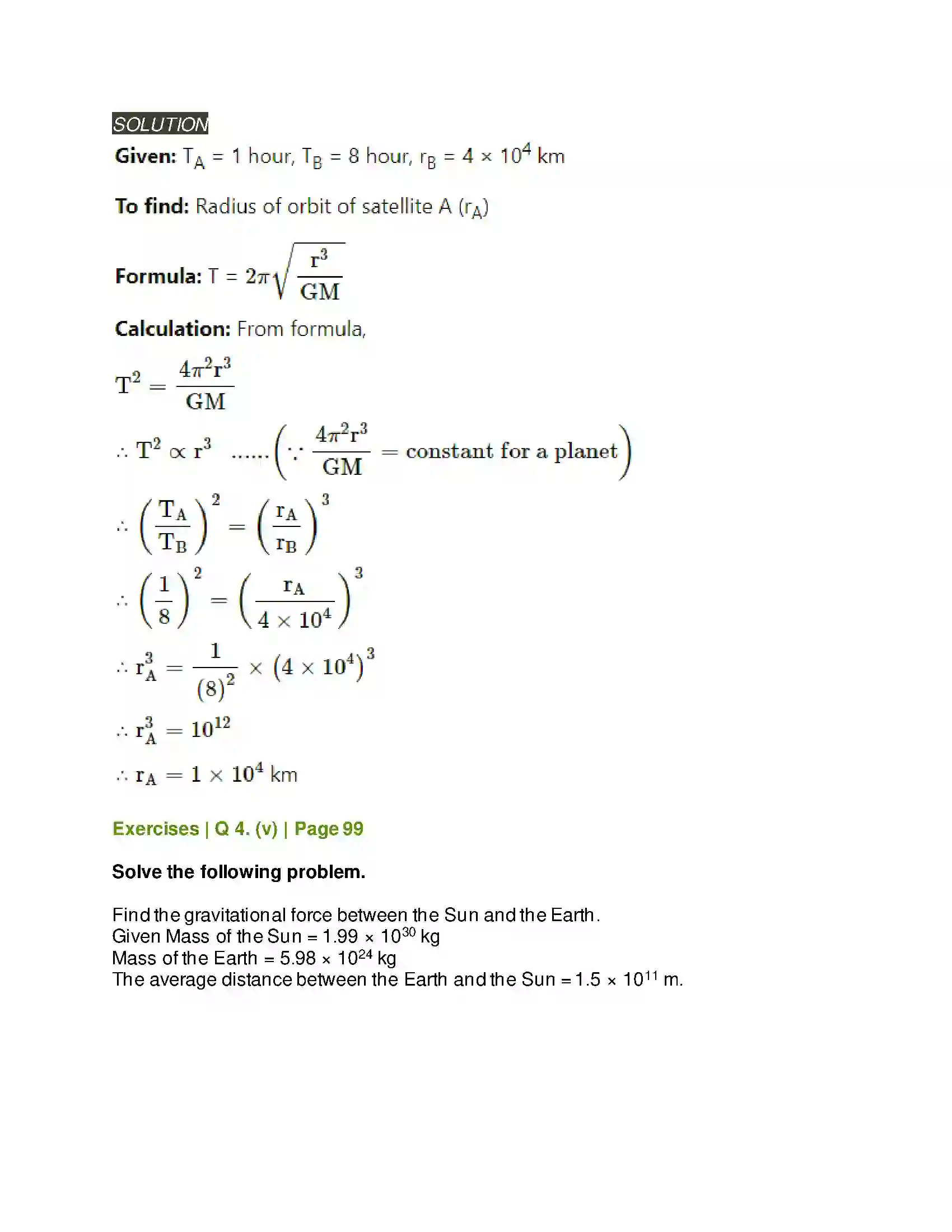 Maharashtra Board Class 11th Physics Gravitation Solution 23