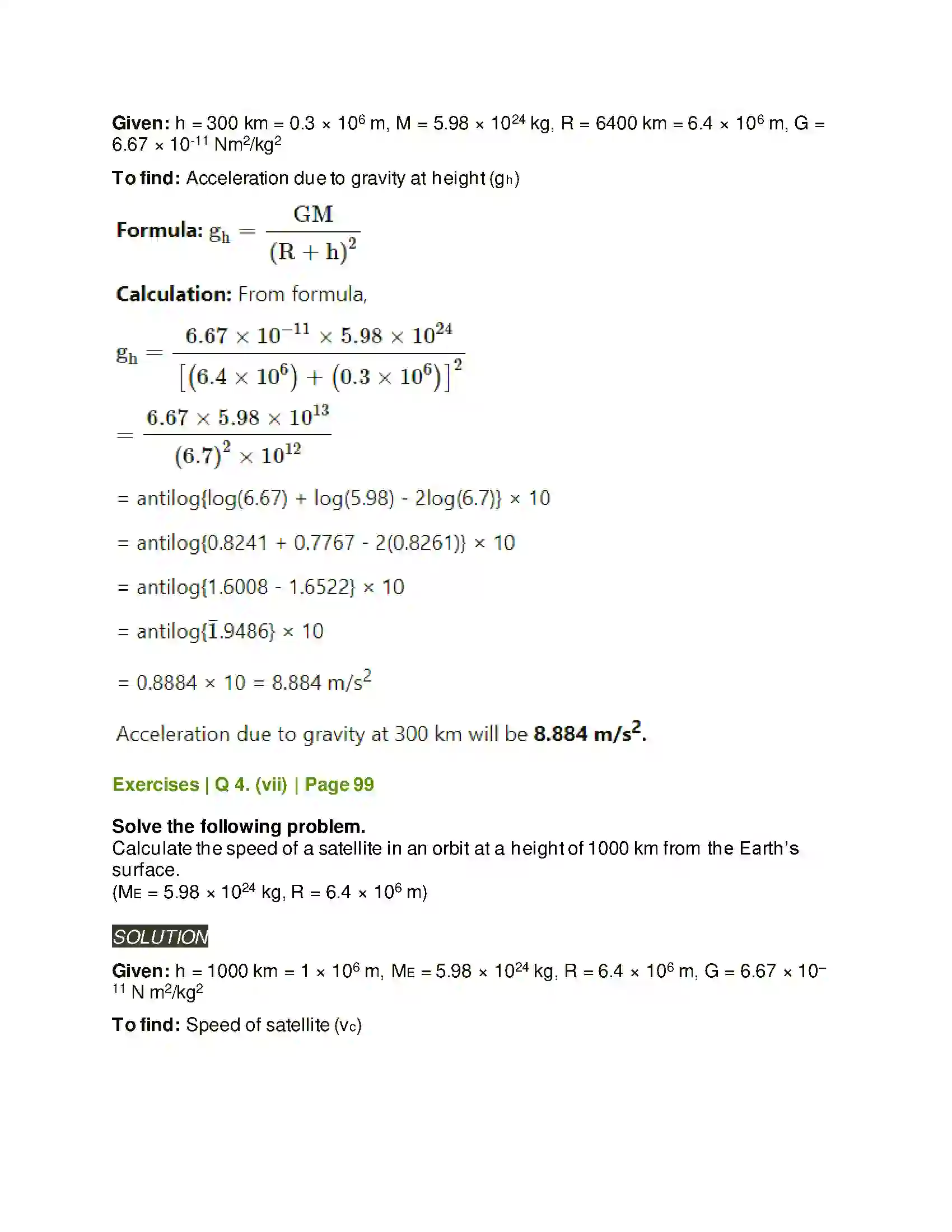 Maharashtra Board Class 11th Physics Gravitation Solution 25