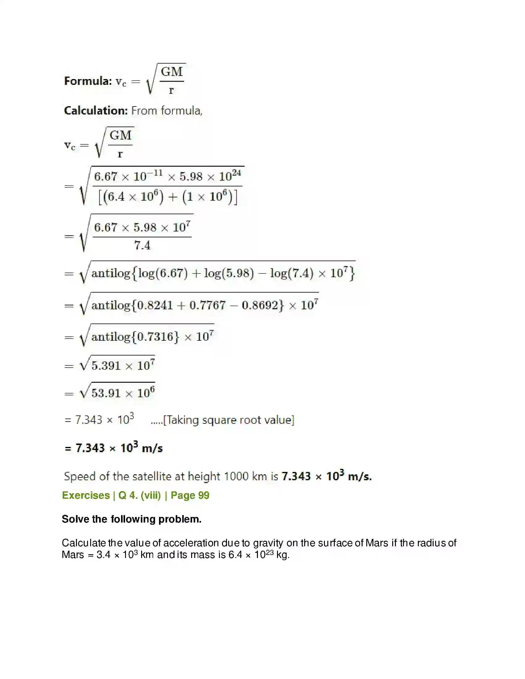 Maharashtra Board Class 11th Physics Gravitation Solution 26