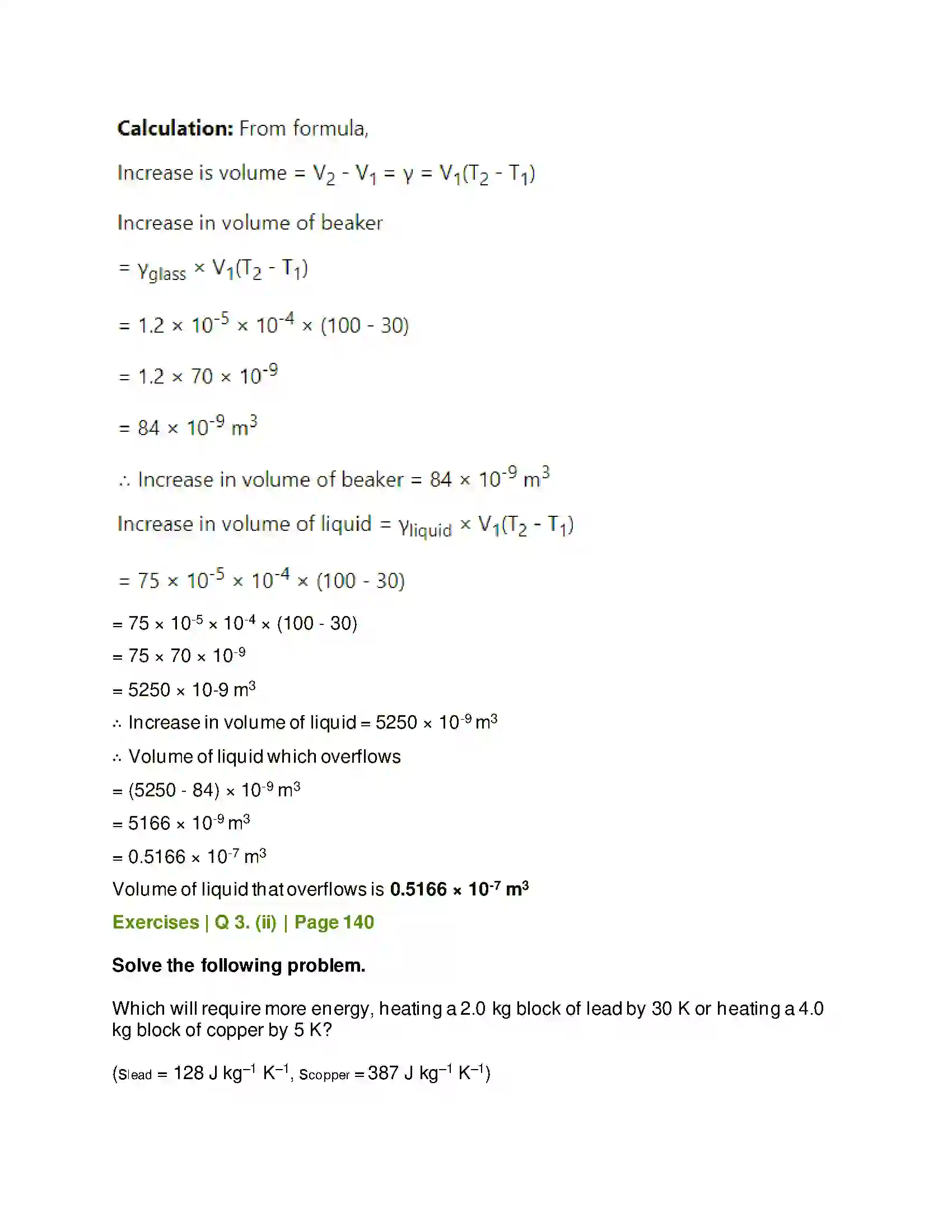 Maharashtra Board Class 11th Physics Thermal Properties of Matter Solution 13