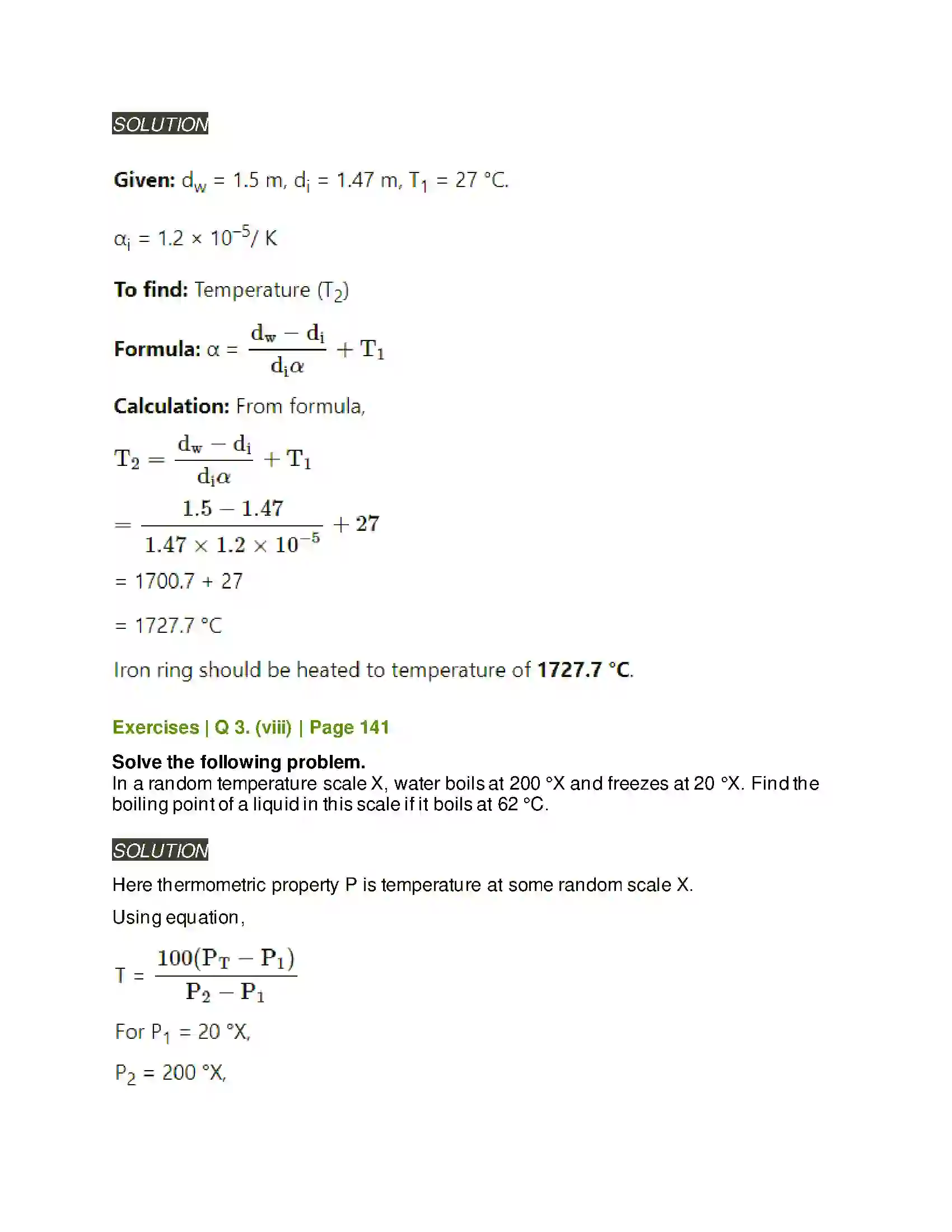 Maharashtra Board Class 11th Physics Thermal Properties of Matter Solution 17