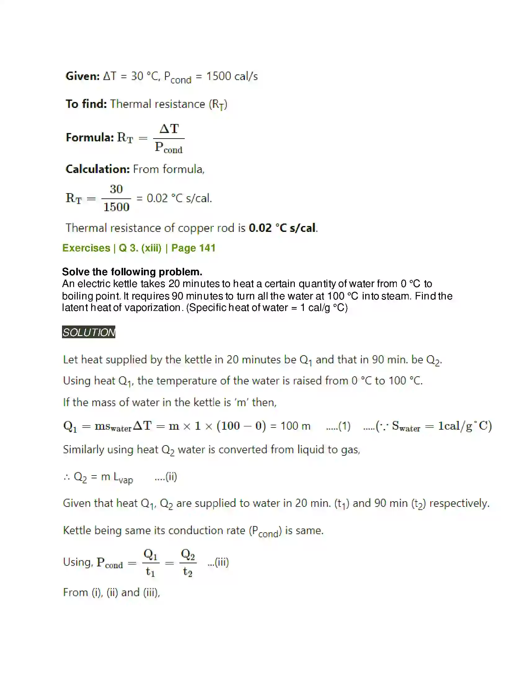 Maharashtra Board Class 11th Physics Thermal Properties of Matter Solution 21