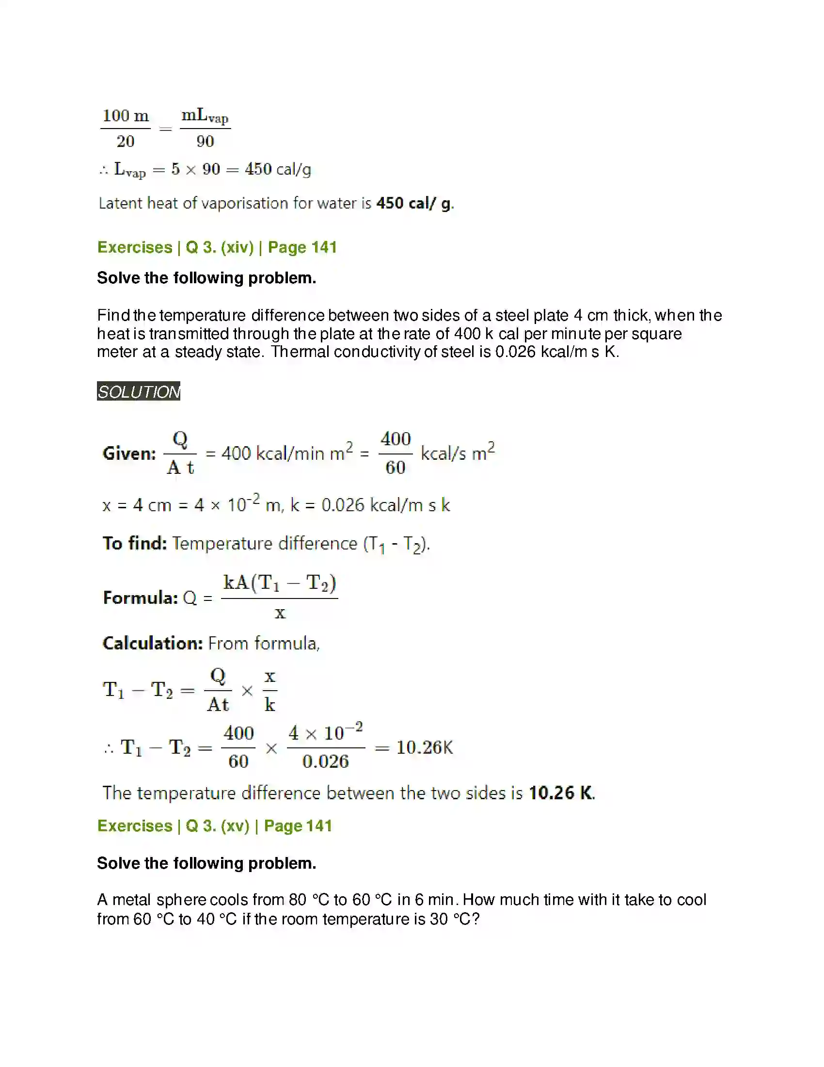 Maharashtra Board Class 11th Physics Thermal Properties of Matter Solution 22