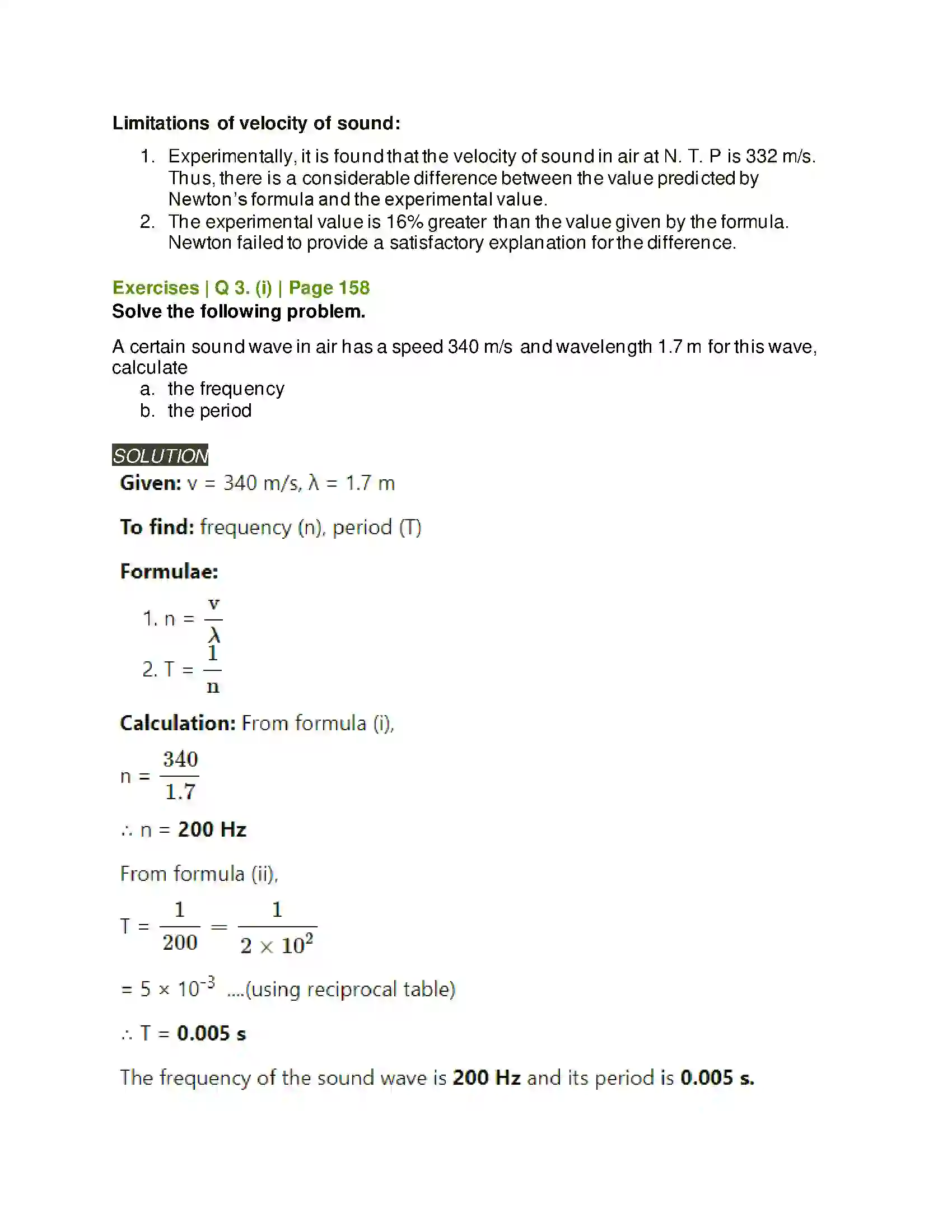 Maharashtra Board Class 11th Physics Sound Solution 13