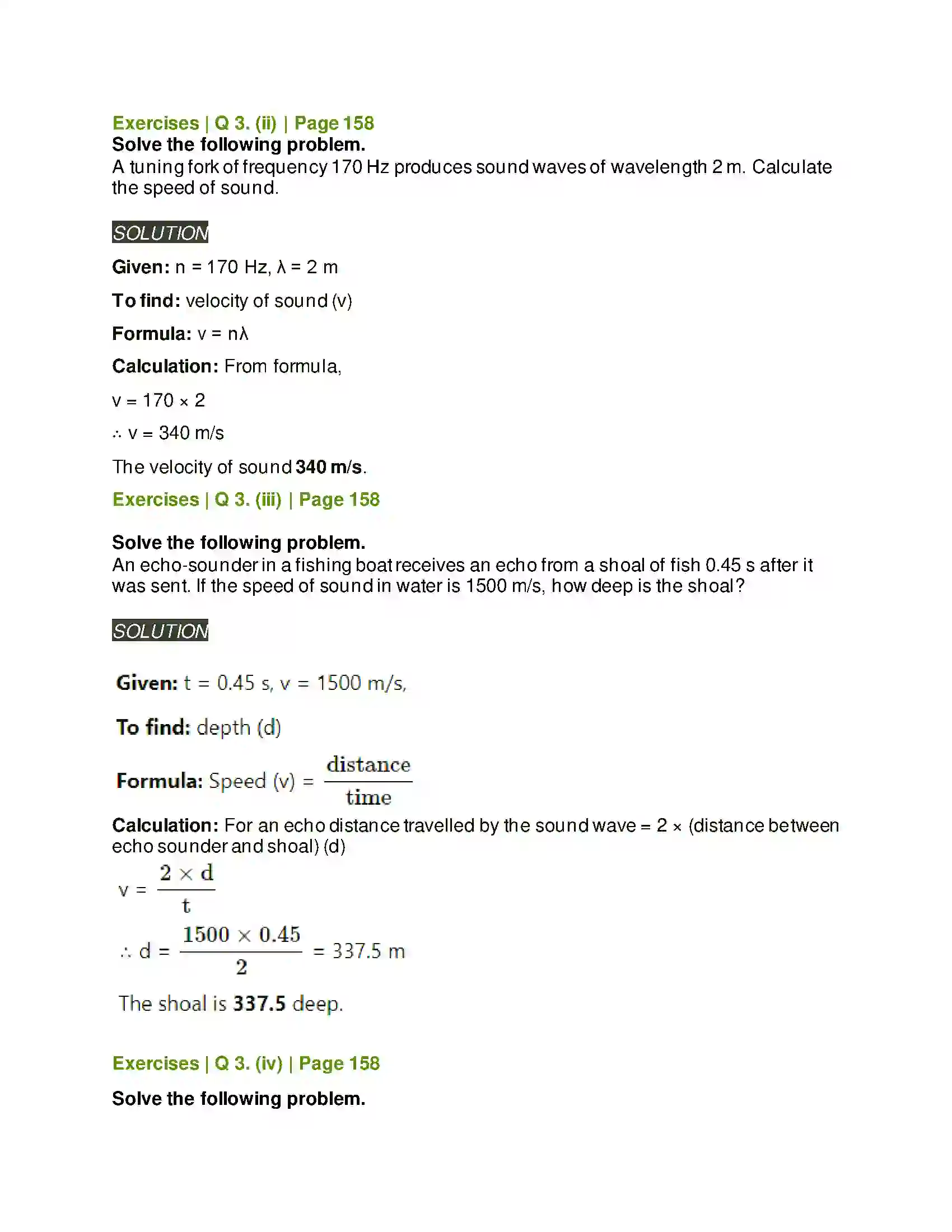 Maharashtra Board Class 11th Physics Sound Solution 14