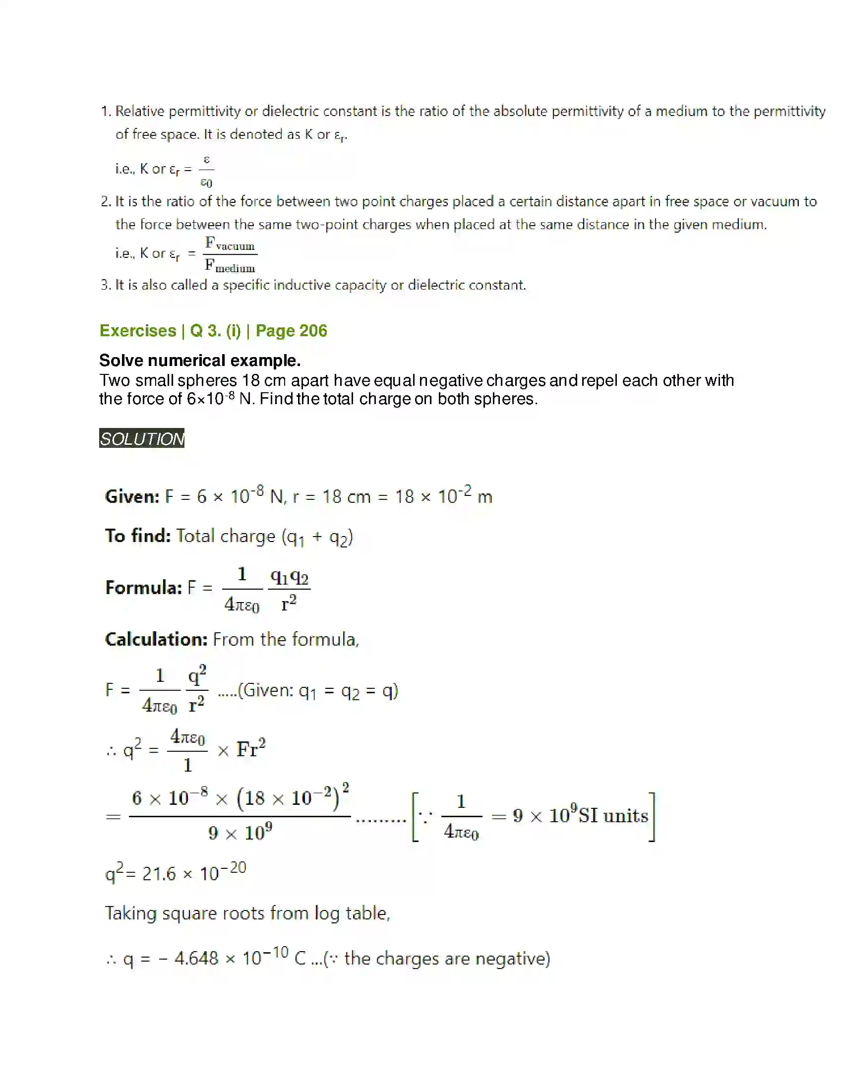 Maharashtra Board Class 11th Physics Electrostatics Solution 7