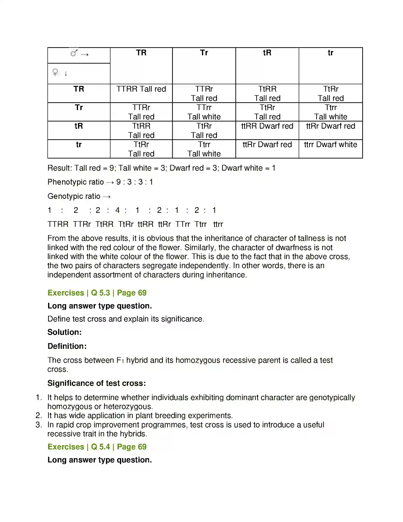 Maharashtra Board Class 12th Biology Inheritance and Variation Solution 14
