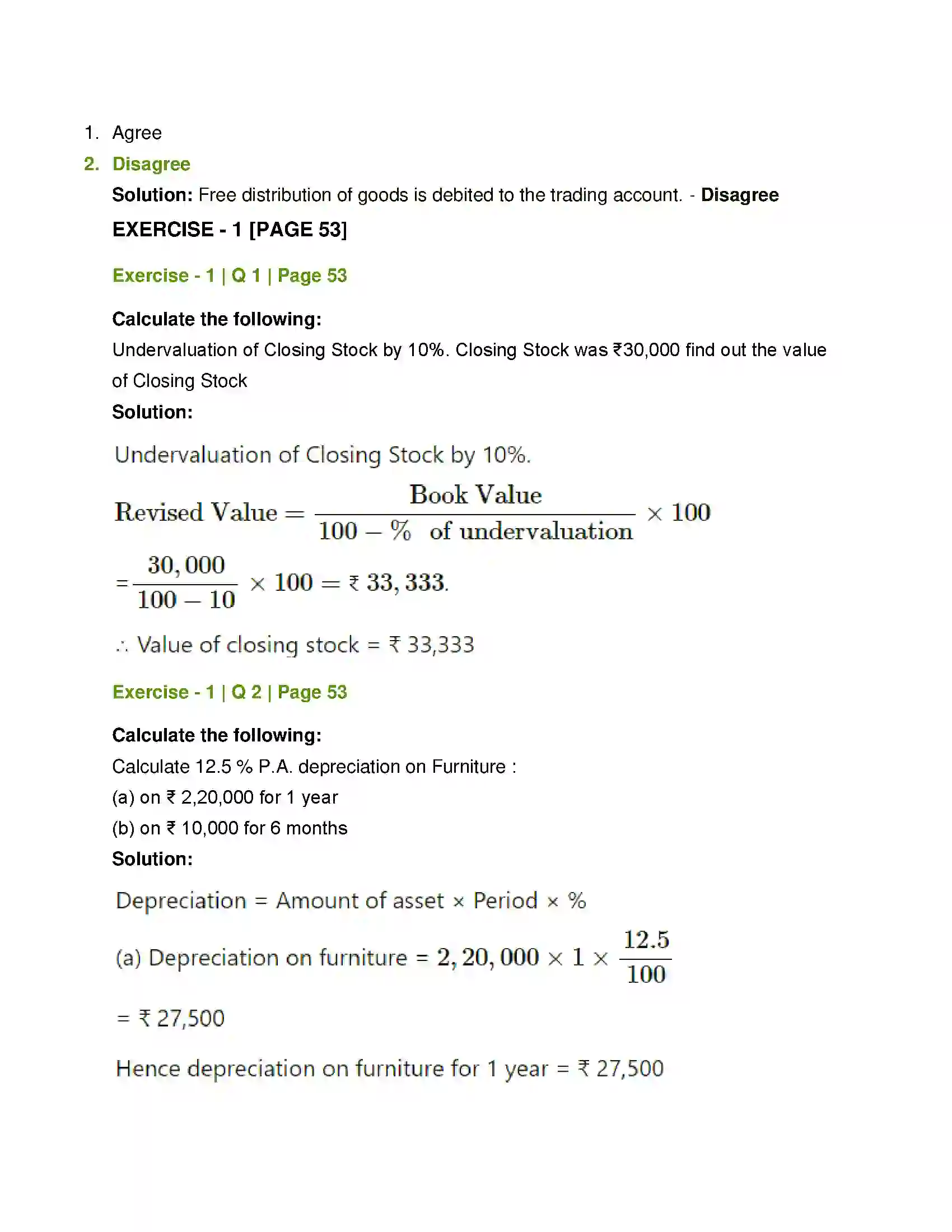 Maharashtra Board Class 12th Book Keeping & Accountancy Introduction to Partnership and Partnership Final Accounts Solution 24