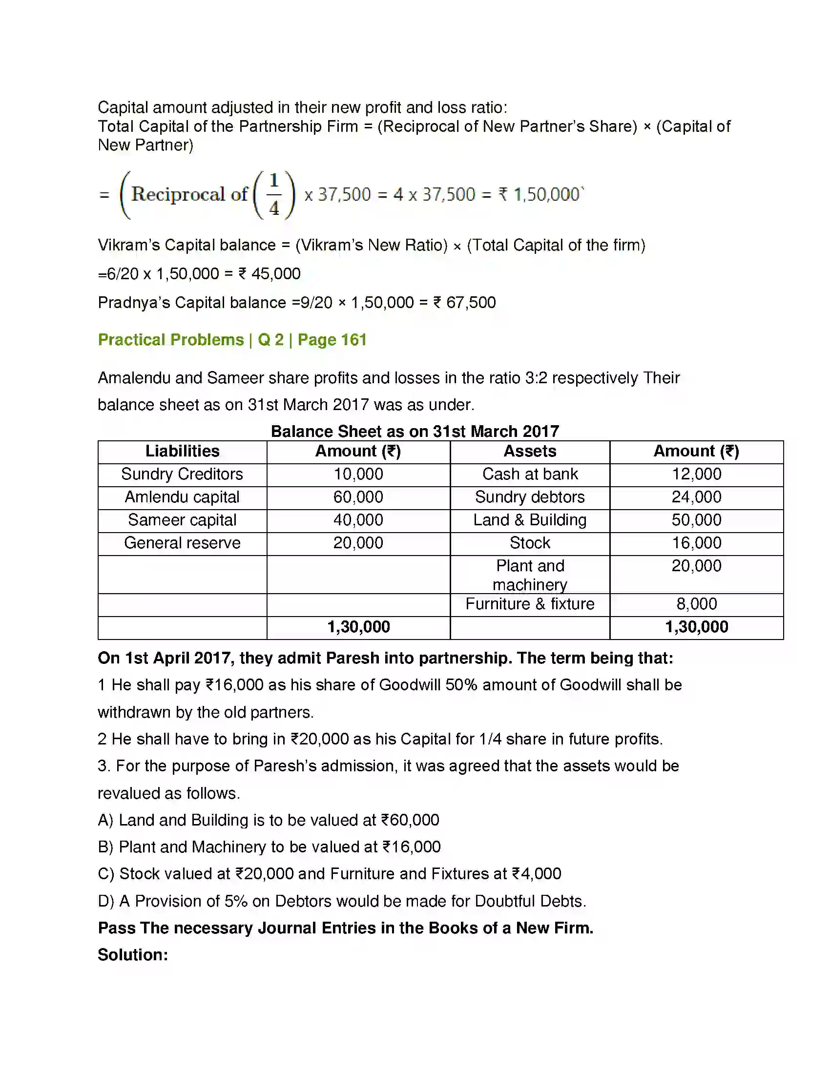 Maharashtra Board Class 12th Book Keeping & Accountancy Reconstitution of Partnership (Admission of Partner) Solution 18
