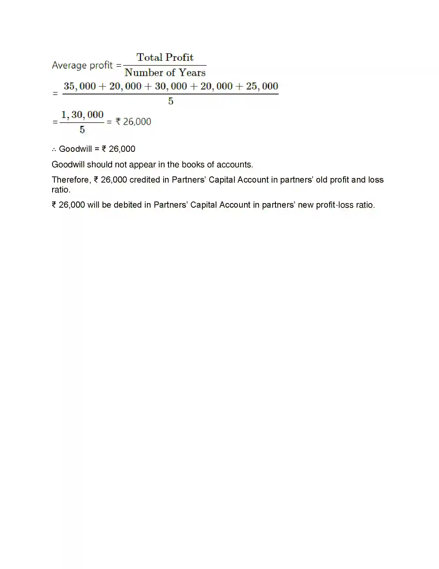 Maharashtra Board Class 12th Book Keeping & Accountancy Reconstitution of Partnership (Retirement of Partner) Solution 23