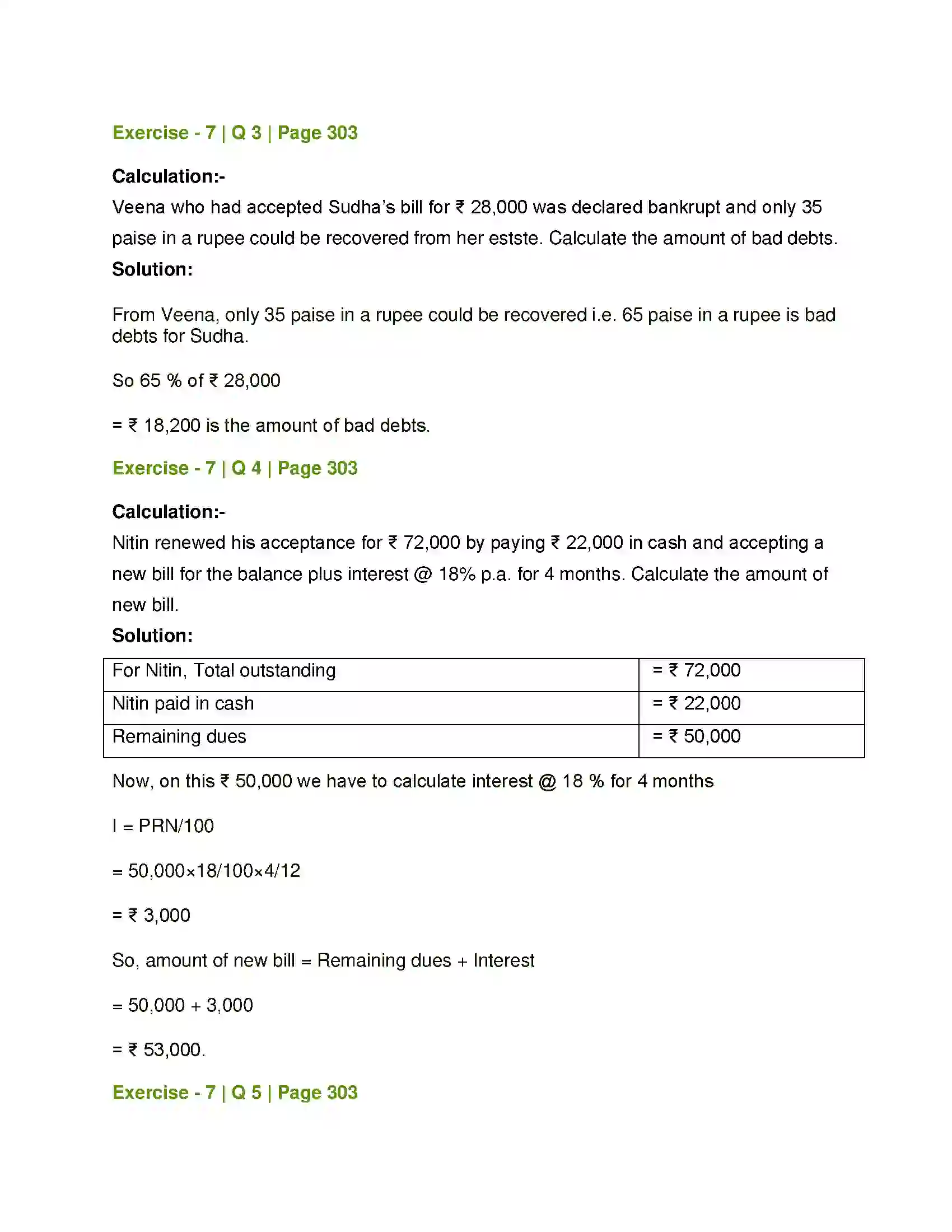 Maharashtra Board Class 12th Book Keeping & Accountancy Bills of Exchange Solution 18