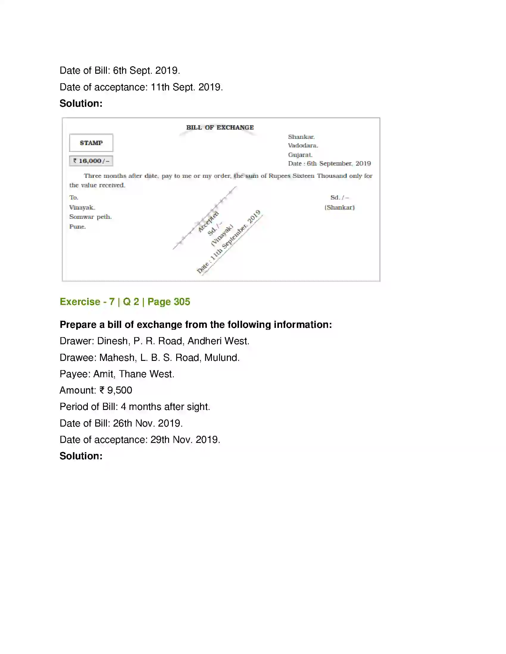 Maharashtra Board Class 12th Book Keeping & Accountancy Bills of Exchange Solution 20
