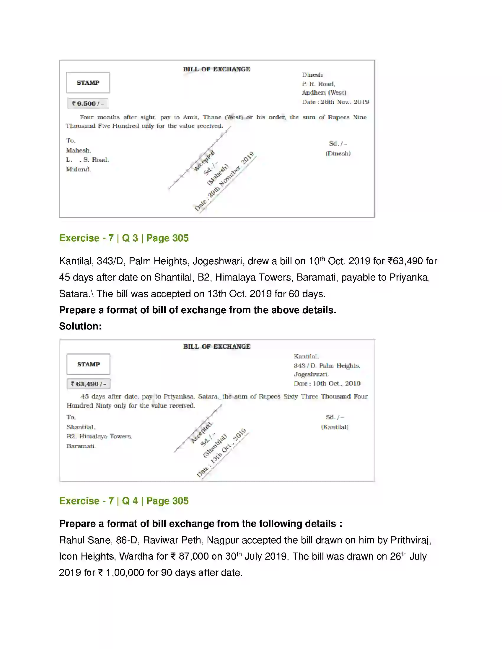 Maharashtra Board Class 12th Book Keeping & Accountancy Bills of Exchange Solution 21