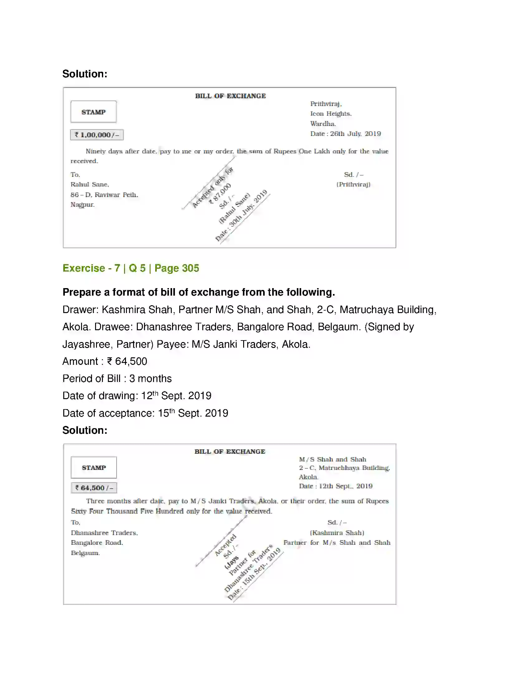 Maharashtra Board Class 12th Book Keeping & Accountancy Bills of Exchange Solution 22
