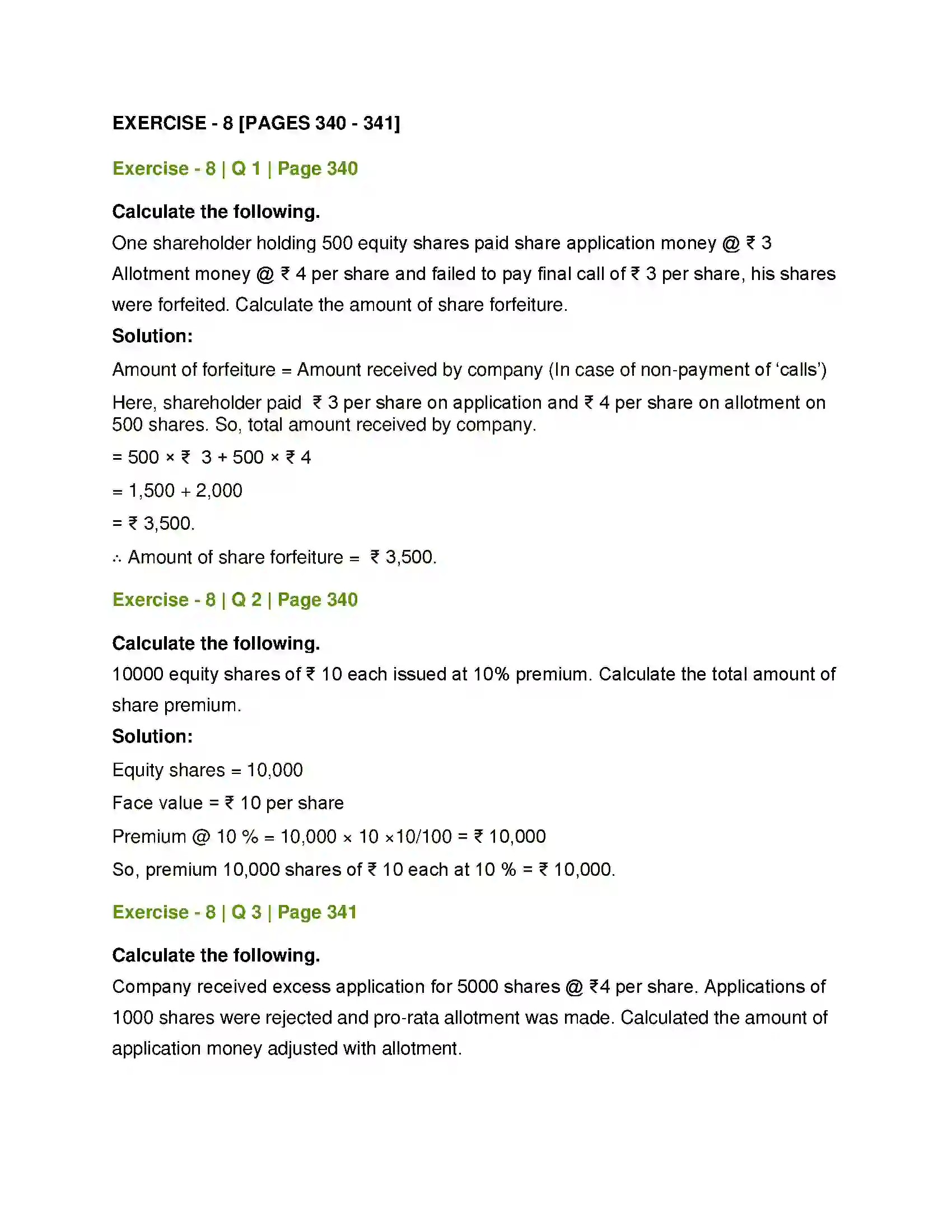 Maharashtra Board Class 12th Book Keeping & Accountancy Company Accounts - Issue of Shares Solution 14