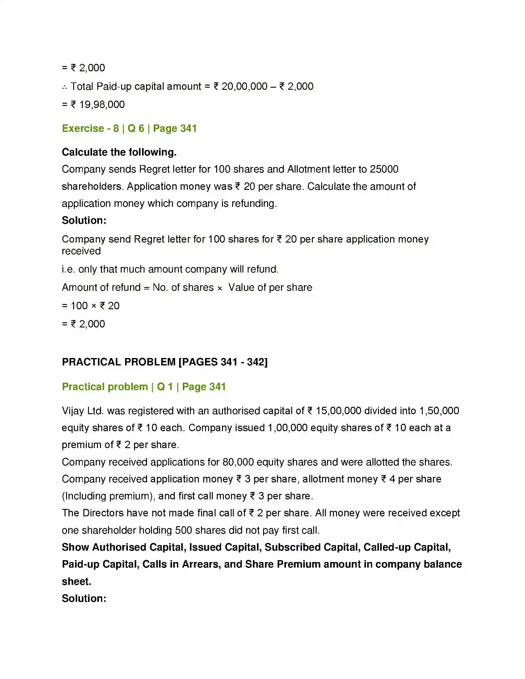 Maharashtra Board Class 12th Book Keeping & Accountancy Company Accounts - Issue of Shares Solution 16