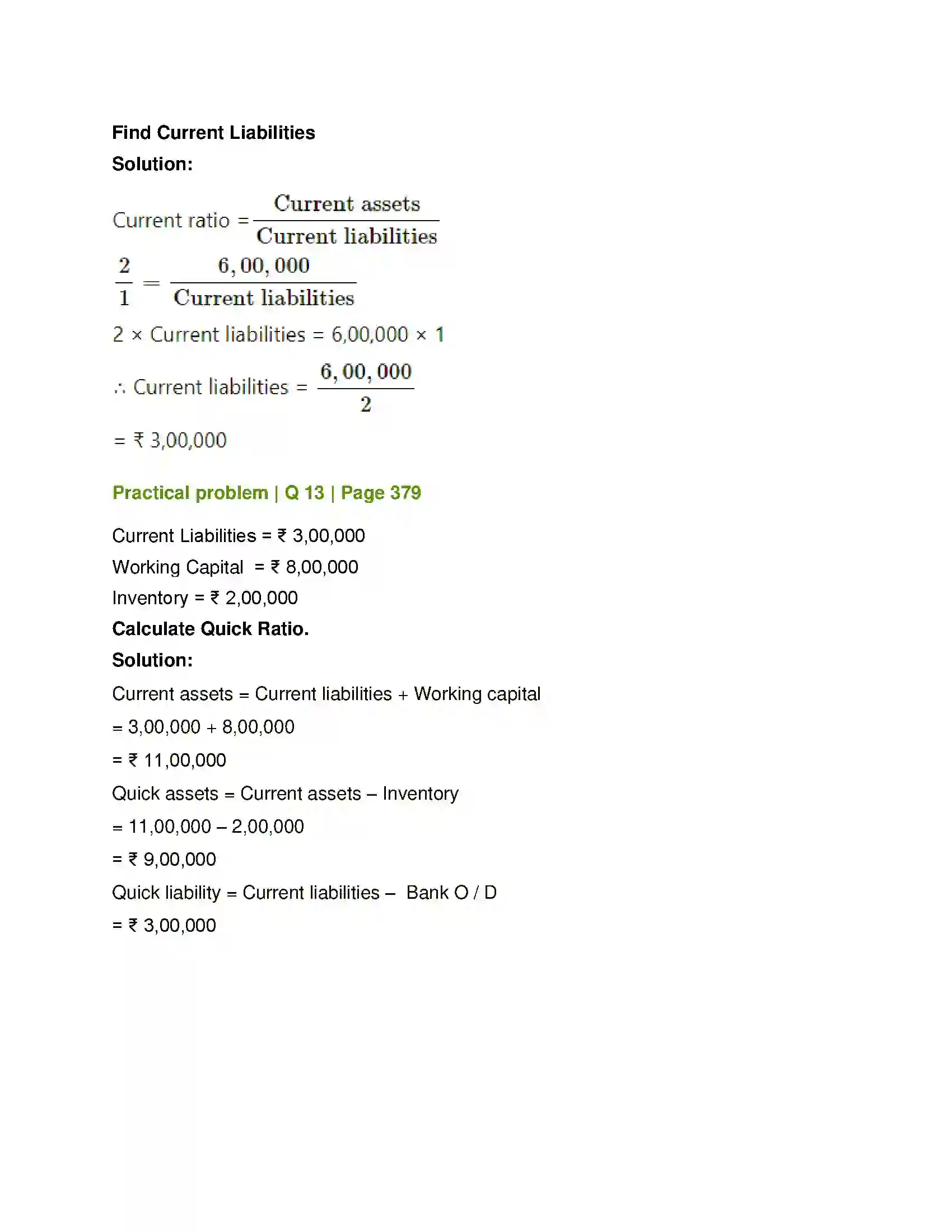 Maharashtra Board Class 12th Book Keeping & Accountancy Analysis of Financial Statements Solution 28
