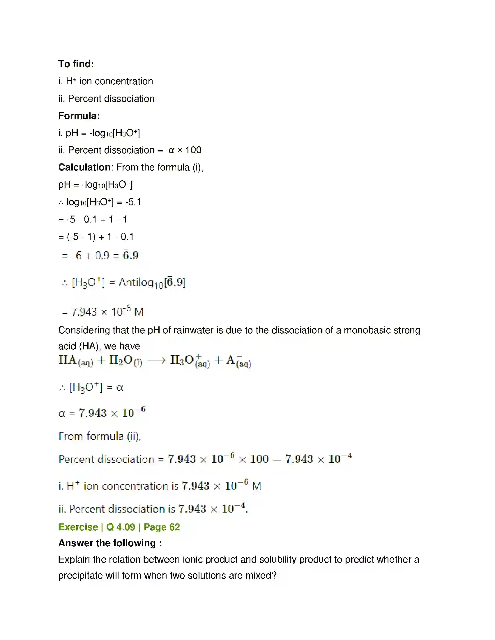 Maharashtra Board Class 12th Chemistry Ionic Equilibria Solution 24