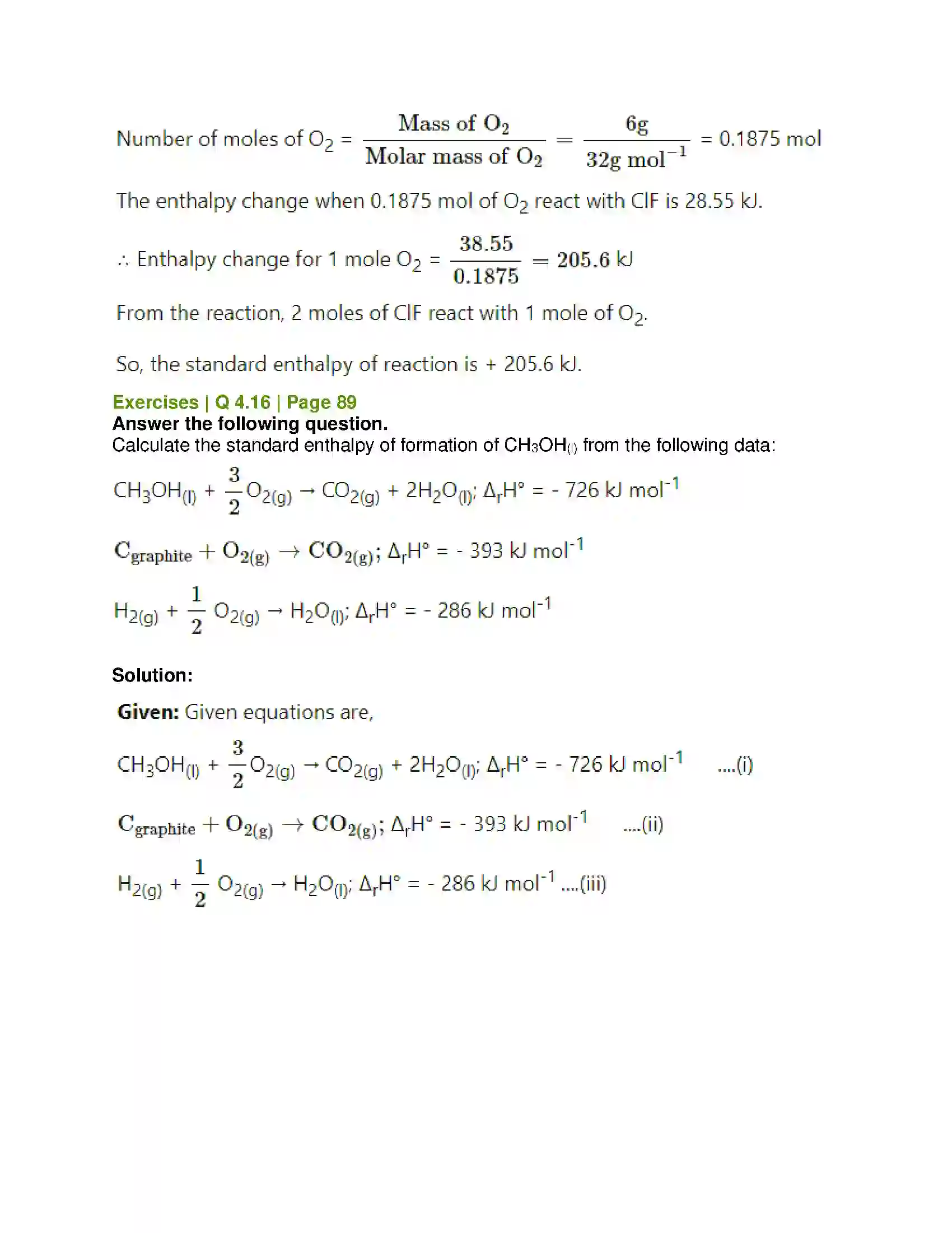 Maharashtra Board Class 12th Chemistry Chemical Thermodynamics Solution 25