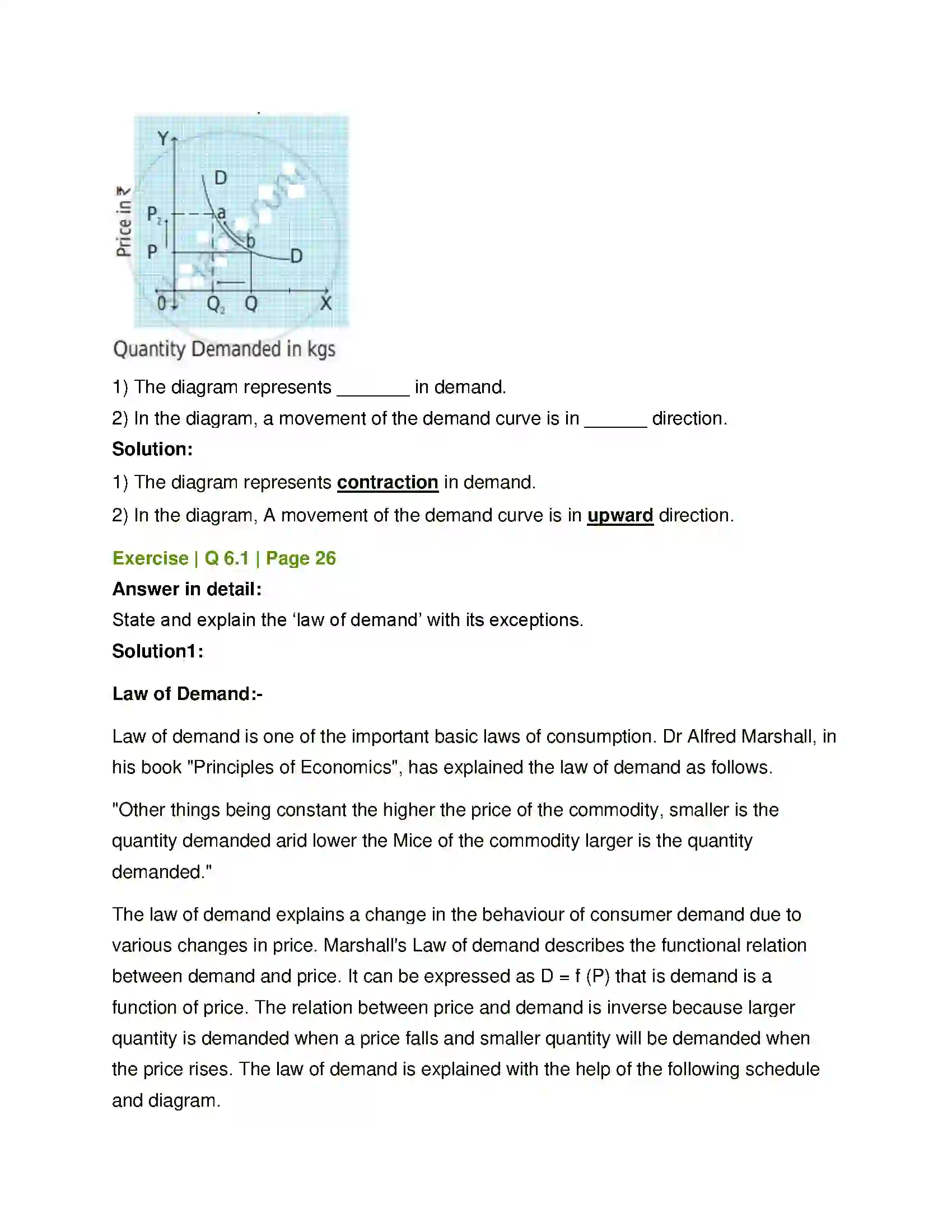 Maharashtra Board Class 12th Economics Demand Analysis Solution 11