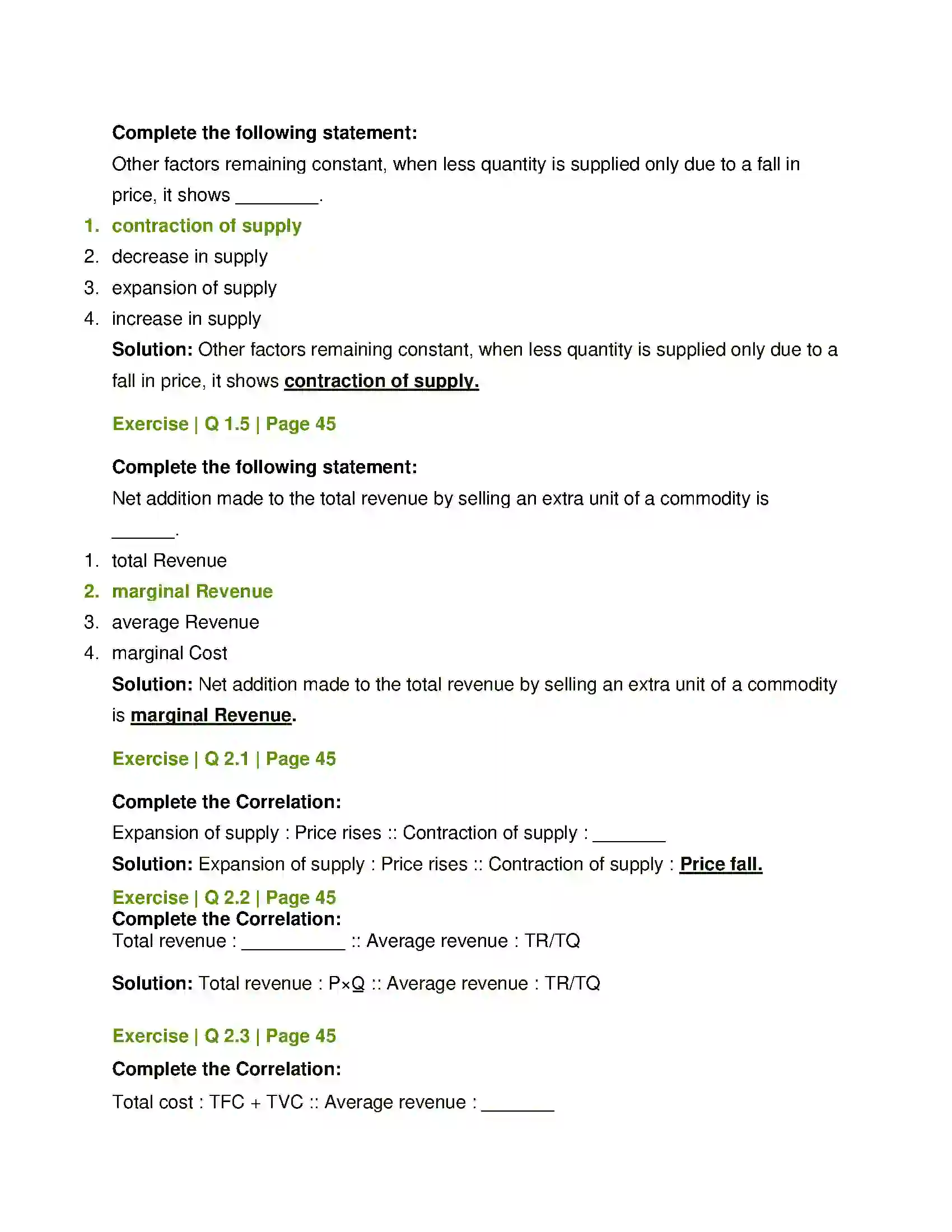 Maharashtra Board Class 12th Economics Supply Analysis Solution 2