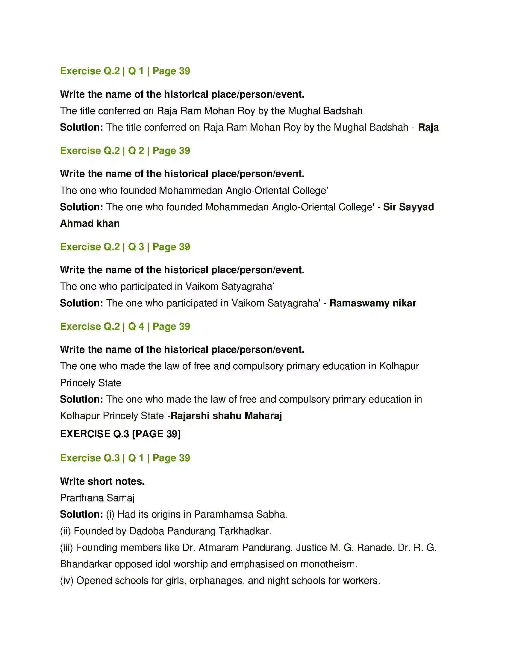 Maharashtra Board Class 12th History India Social and Religious Reforms Solution 2