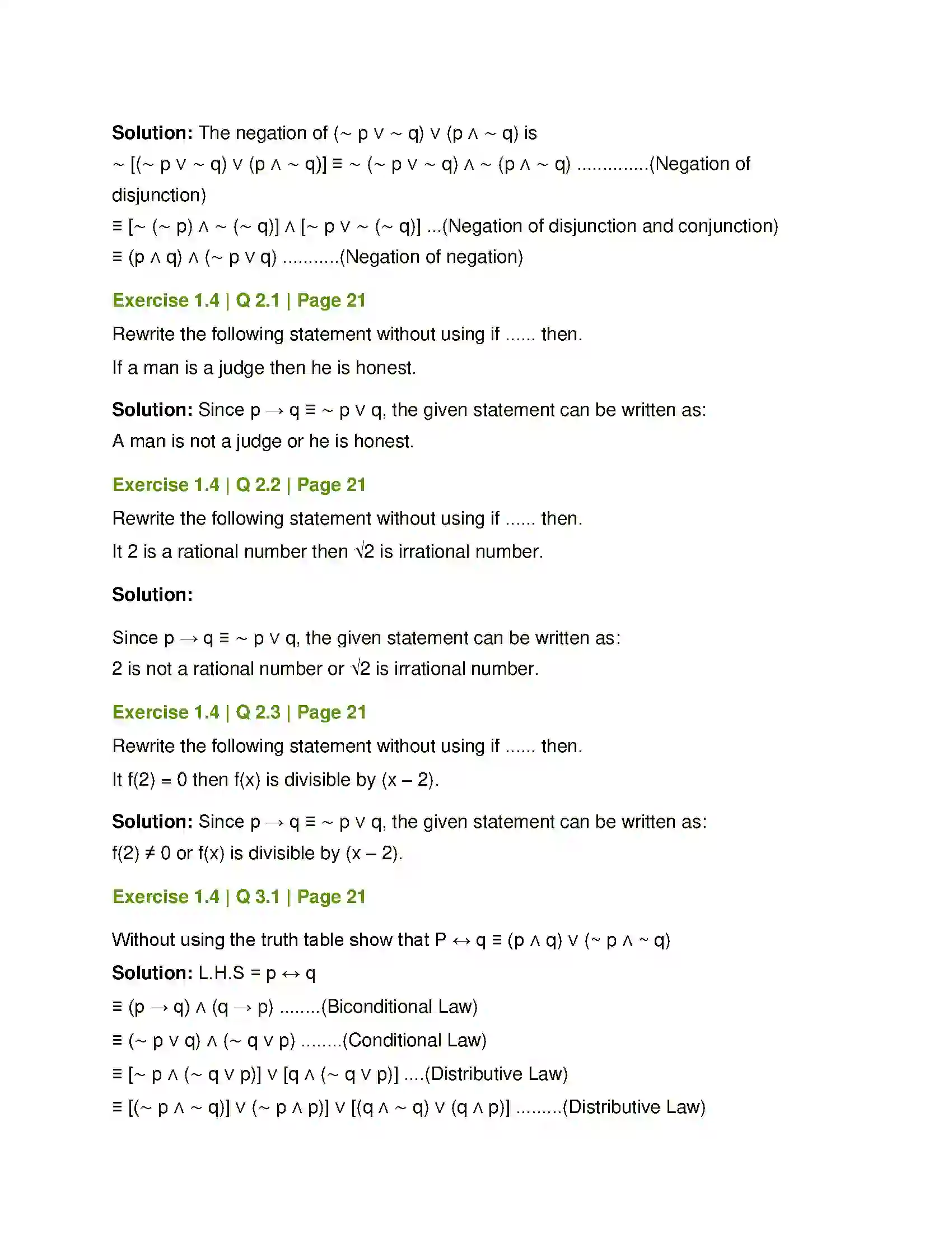 Maharashtra Board Class 12th Mathematics & Statistics-1 (Arts & Science) Mathematical Logic Solution 33