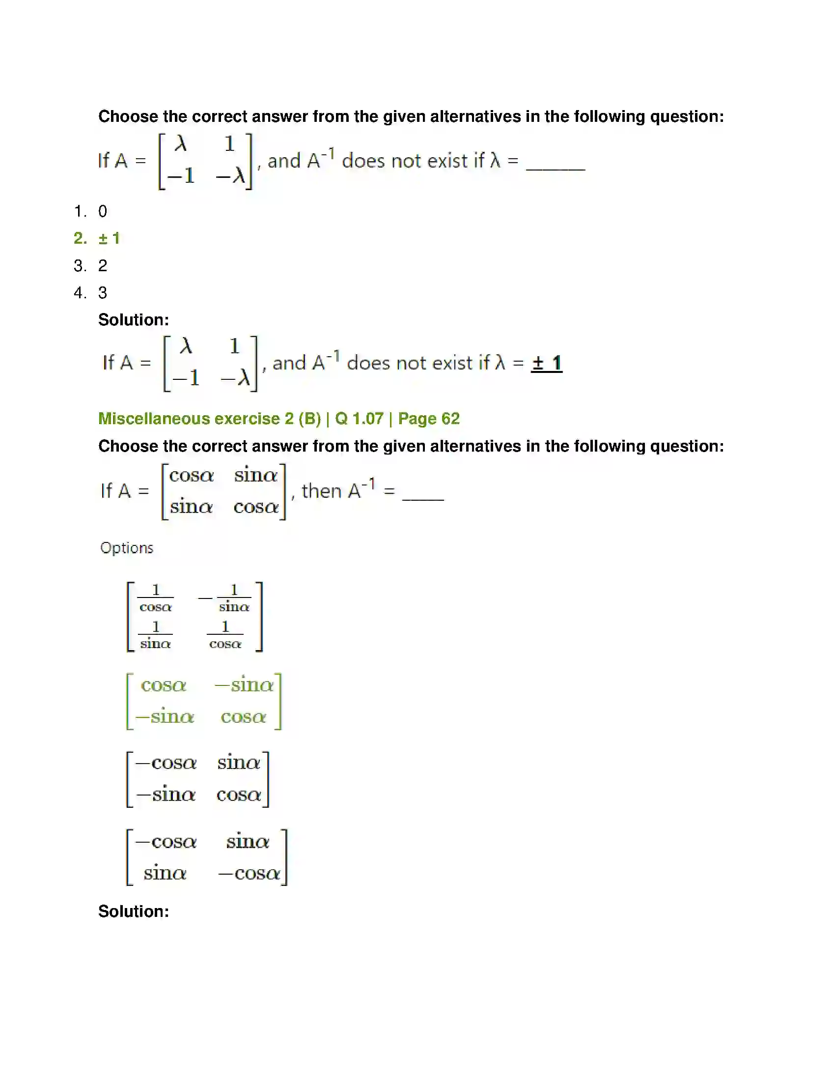 Maharashtra Board Class 12th Mathematics & Statistics-1 (Arts & Science) Matrics Solution 100