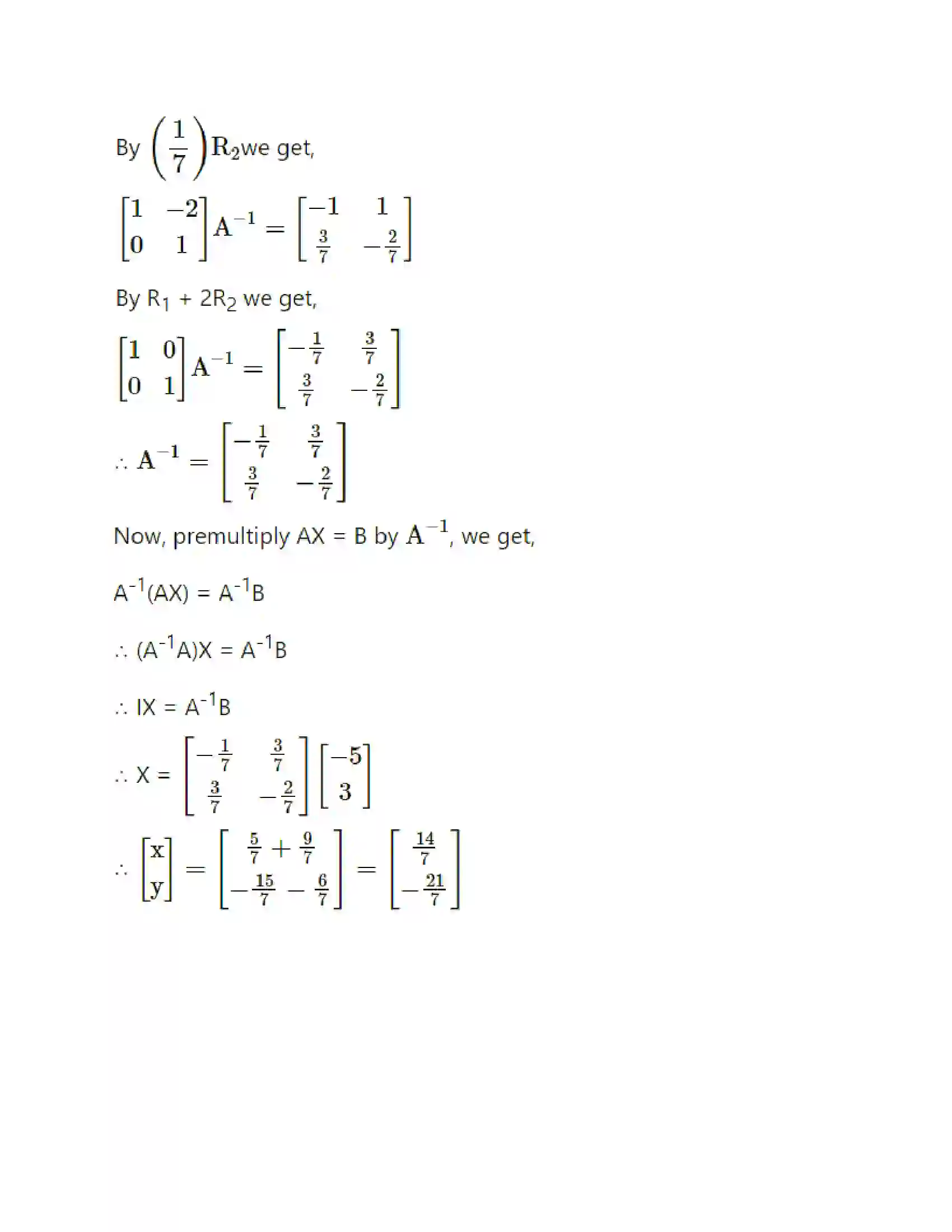Maharashtra Board Class 12th Mathematics & Statistics-1 (Arts & Science) Matrics Solution 112