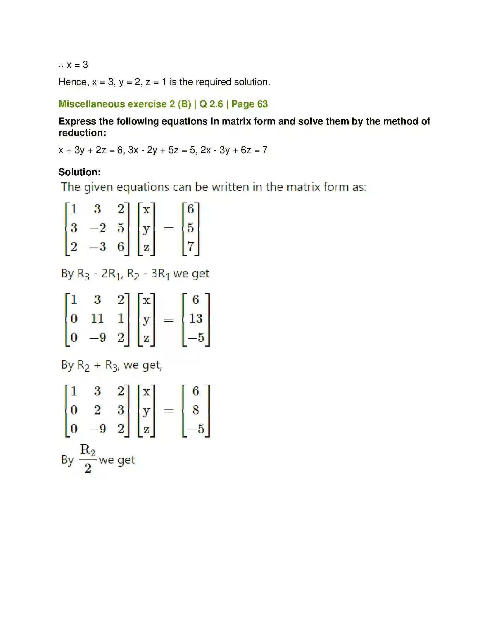 Maharashtra Board Class 12th Mathematics & Statistics-1 (Arts & Science) Matrics Solution 122