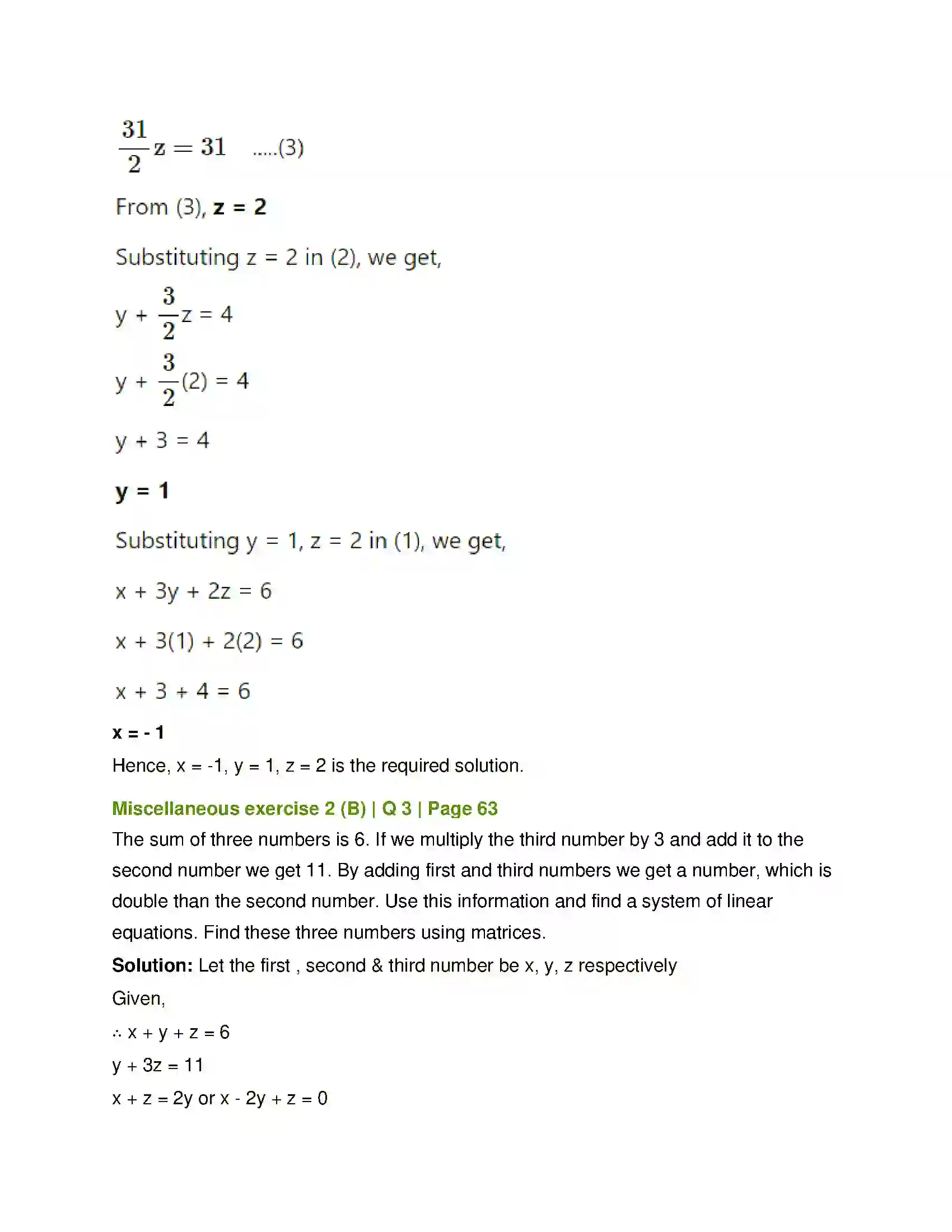 Maharashtra Board Class 12th Mathematics & Statistics-1 (Arts & Science) Matrics Solution 124