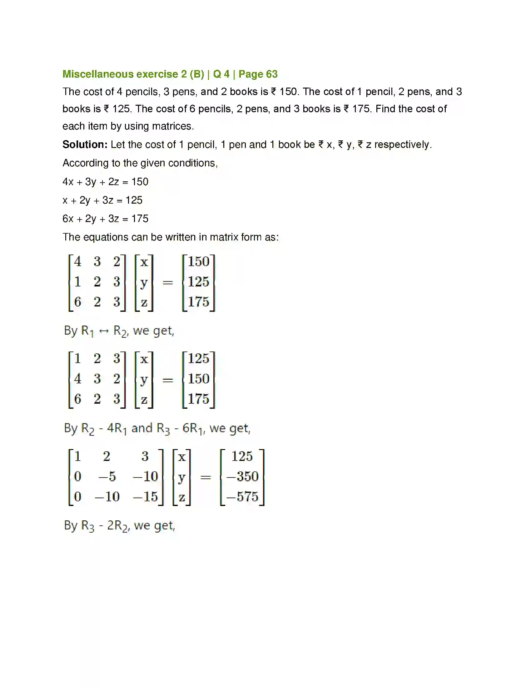 Maharashtra Board Class 12th Mathematics & Statistics-1 (Arts & Science) Matrics Solution 128