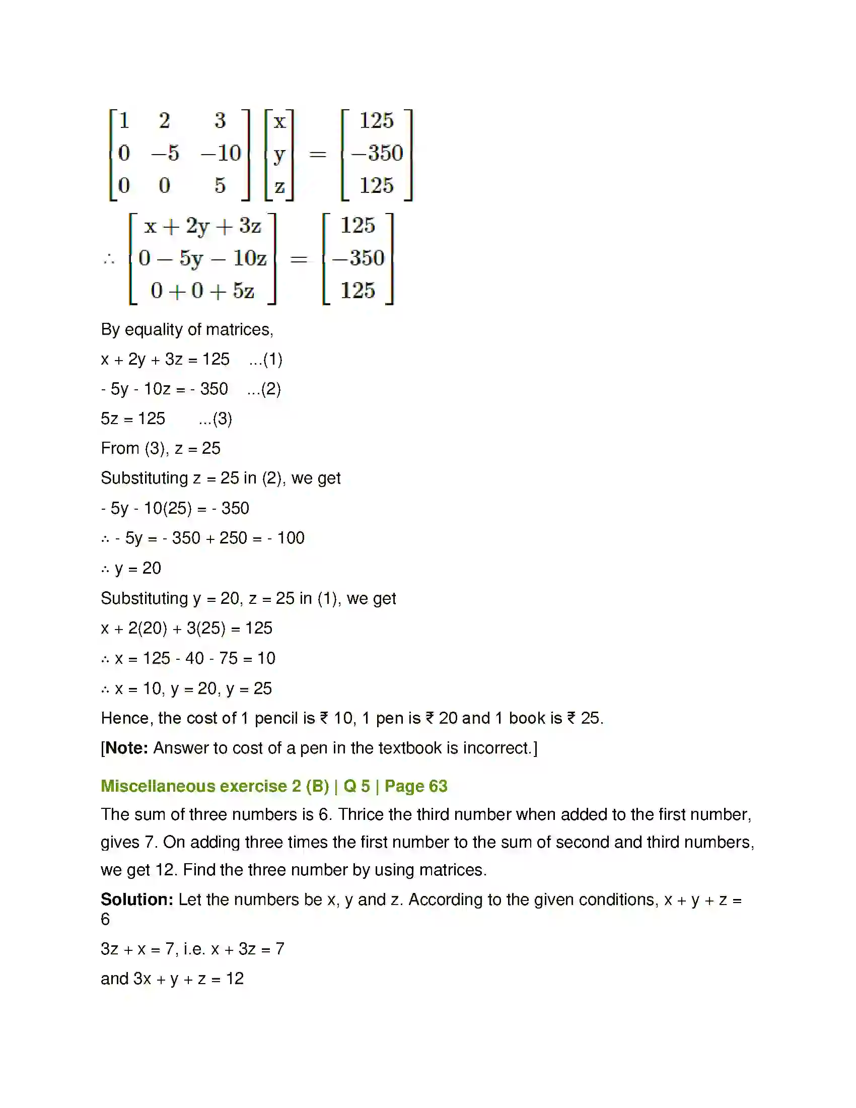 Maharashtra Board Class 12th Mathematics & Statistics-1 (Arts & Science) Matrics Solution 129