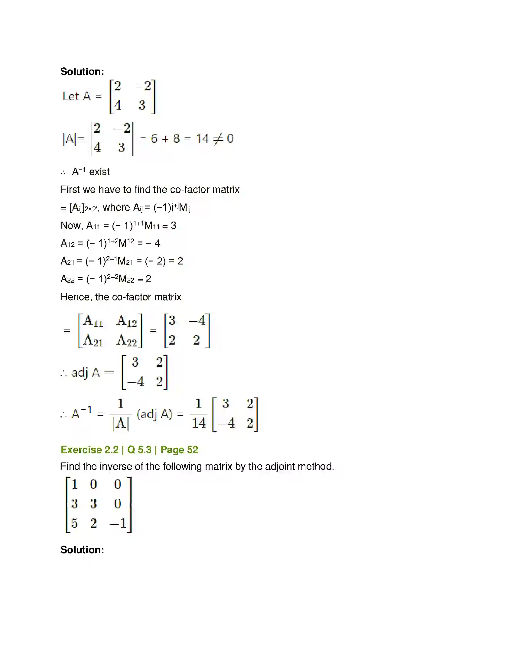 Maharashtra Board Class 12th Mathematics & Statistics-1 (Arts & Science) Matrics Solution 20