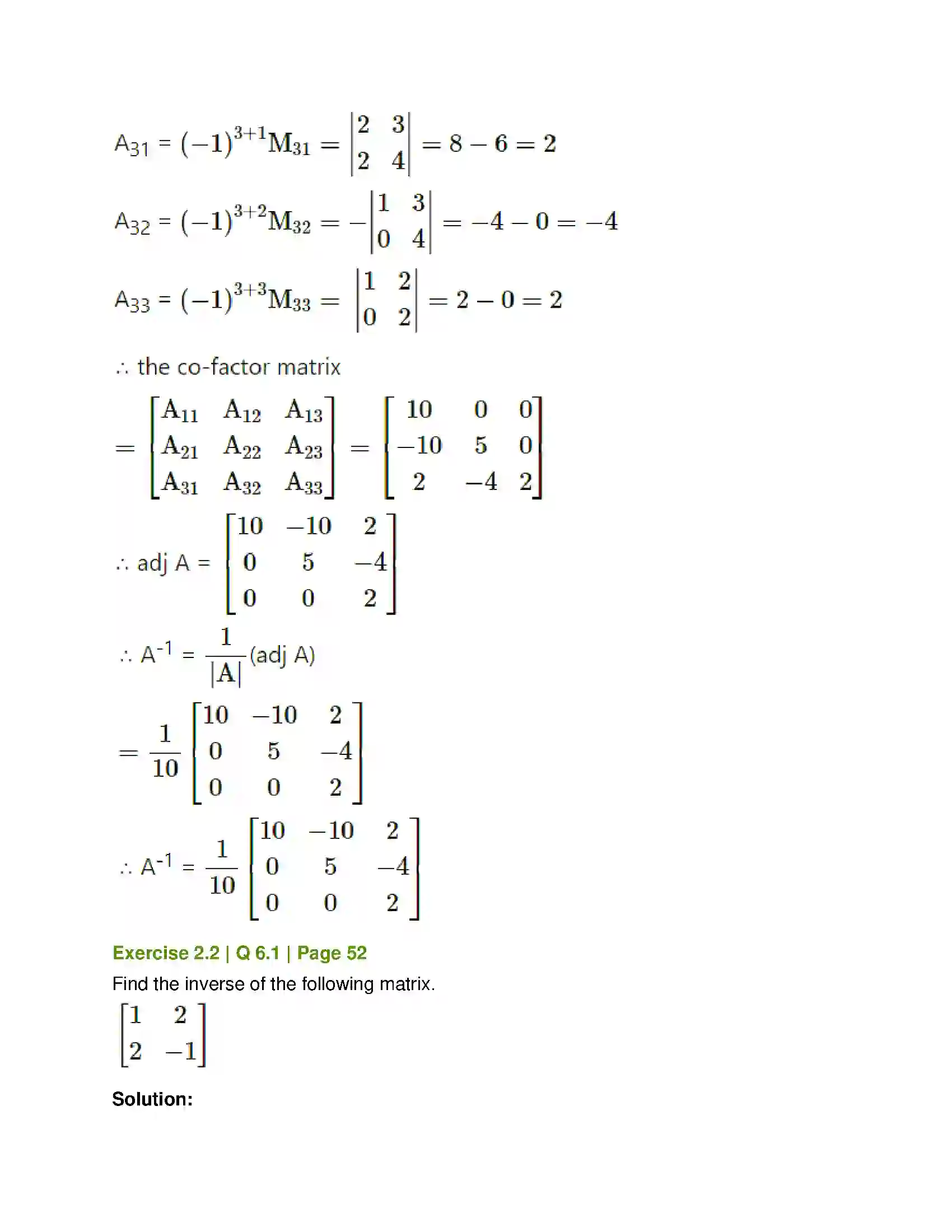 Maharashtra Board Class 12th Mathematics & Statistics-1 (Arts & Science) Matrics Solution 24