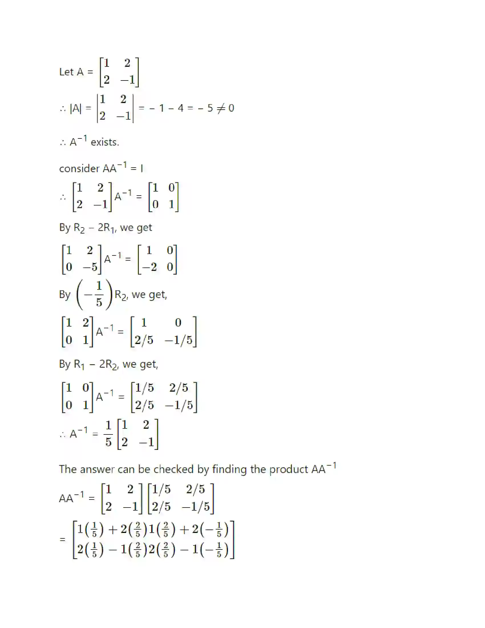 Maharashtra Board Class 12th Mathematics & Statistics-1 (Arts & Science) Matrics Solution 25