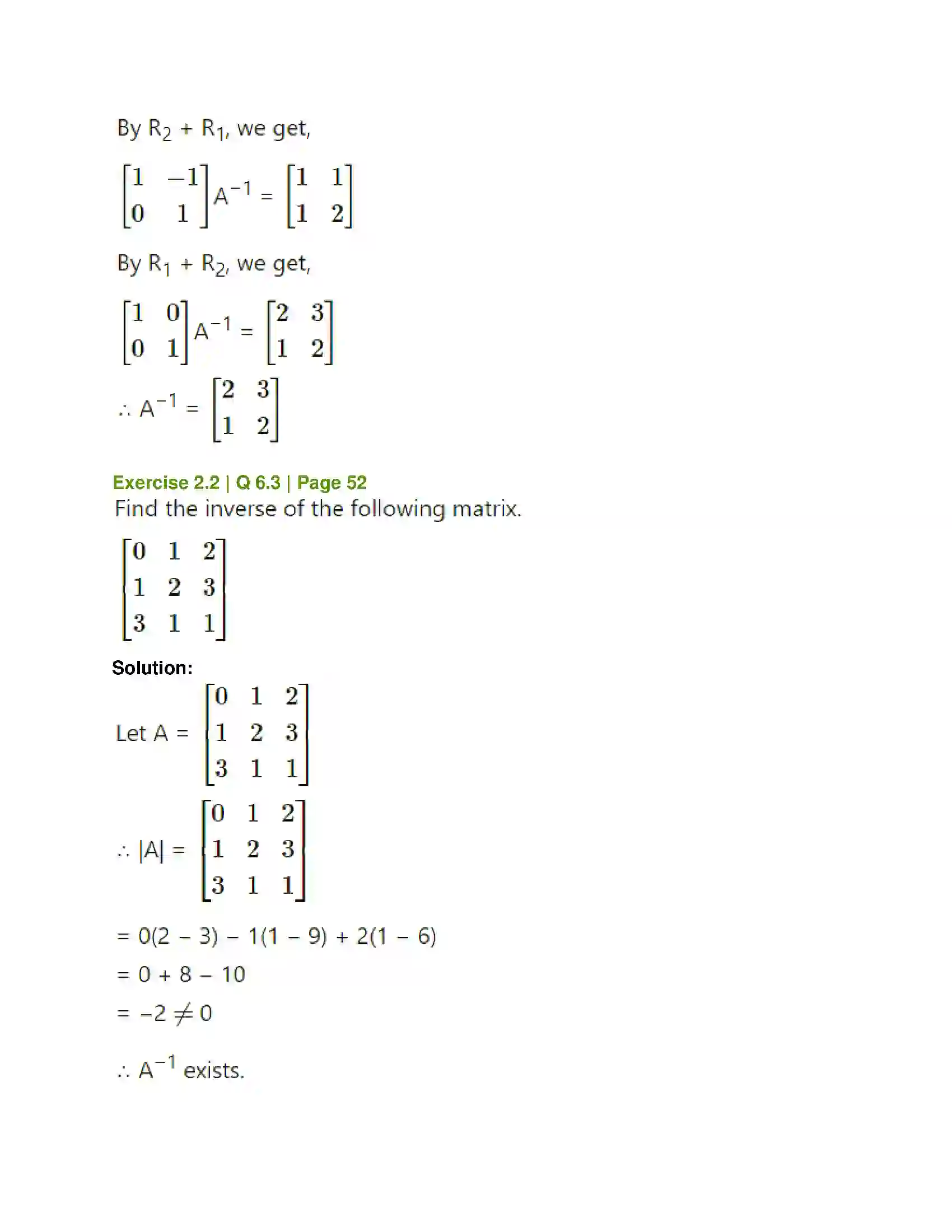Maharashtra Board Class 12th Mathematics & Statistics-1 (Arts & Science) Matrics Solution 27