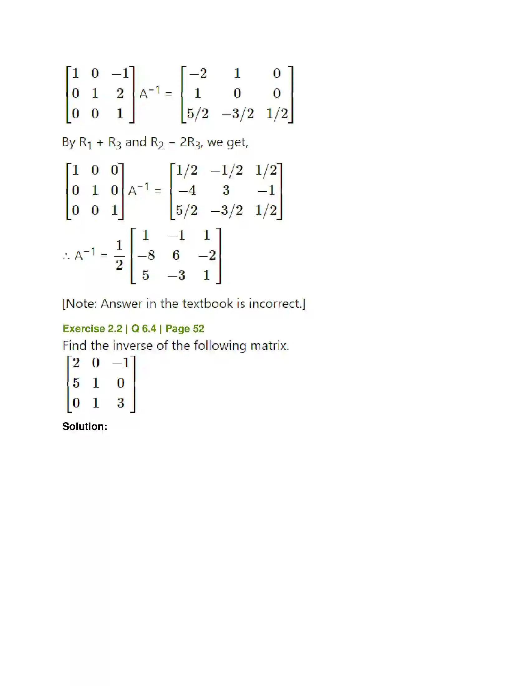 Maharashtra Board Class 12th Mathematics & Statistics-1 (Arts & Science) Matrics Solution 29