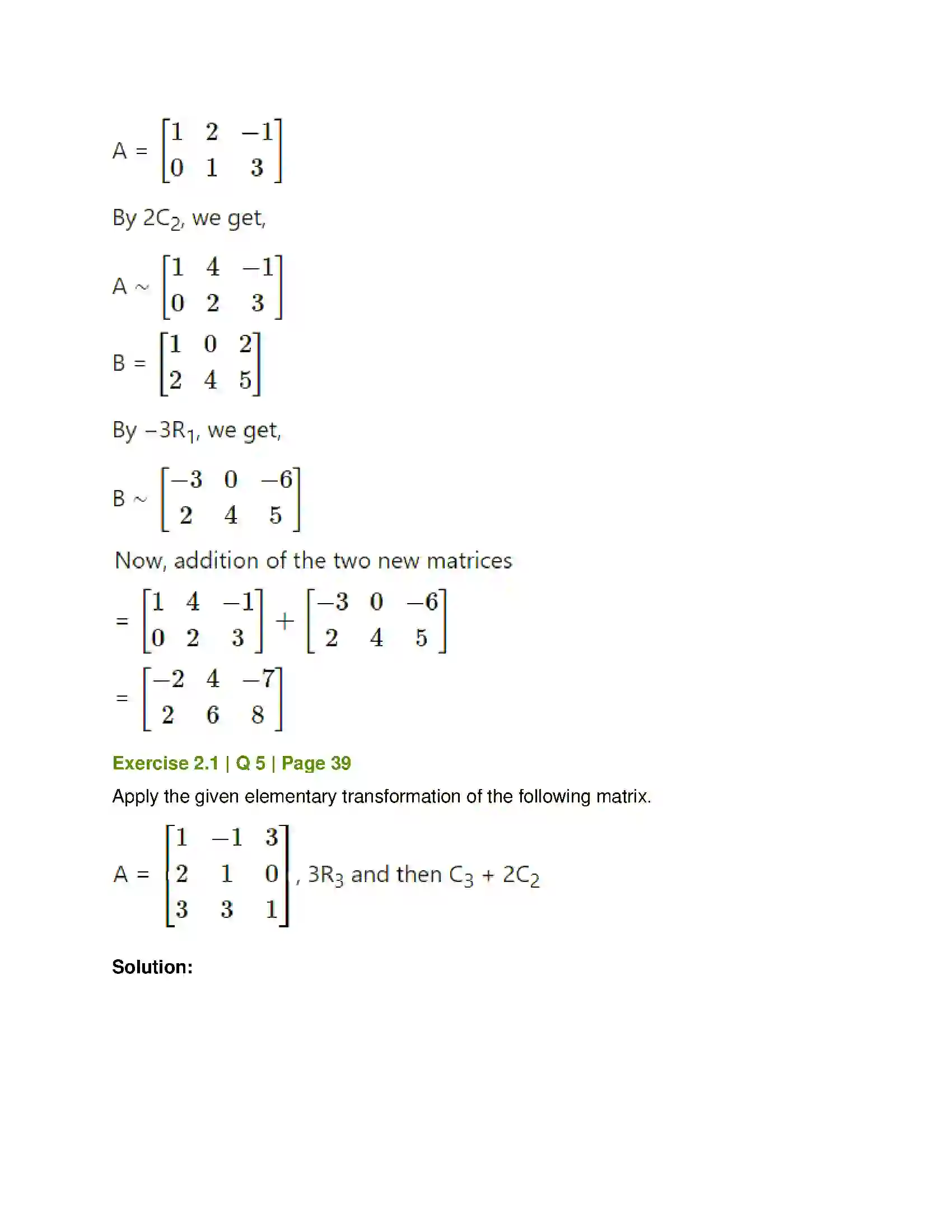 Maharashtra Board Class 12th Mathematics & Statistics-1 (Arts & Science) Matrics Solution 3