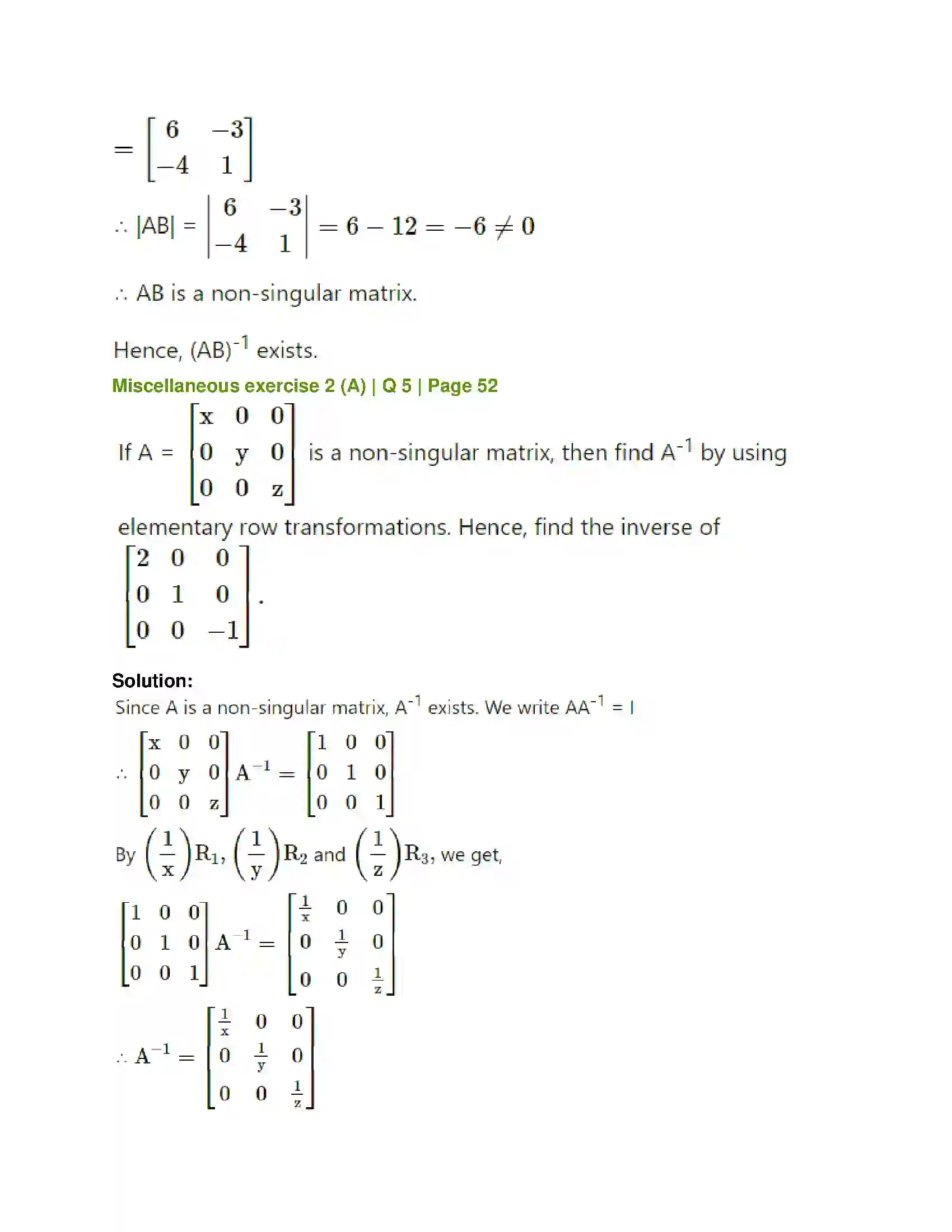 Maharashtra Board Class 12th Mathematics & Statistics-1 (Arts & Science) Matrics Solution 40