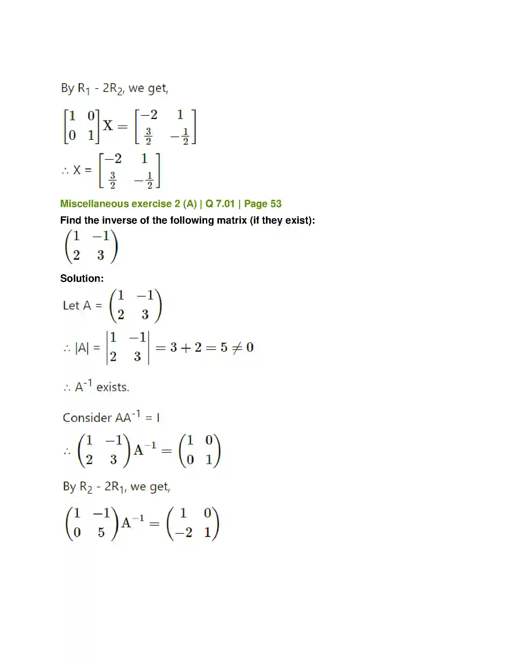 Maharashtra Board Class 12th Mathematics & Statistics-1 (Arts & Science) Matrics Solution 42