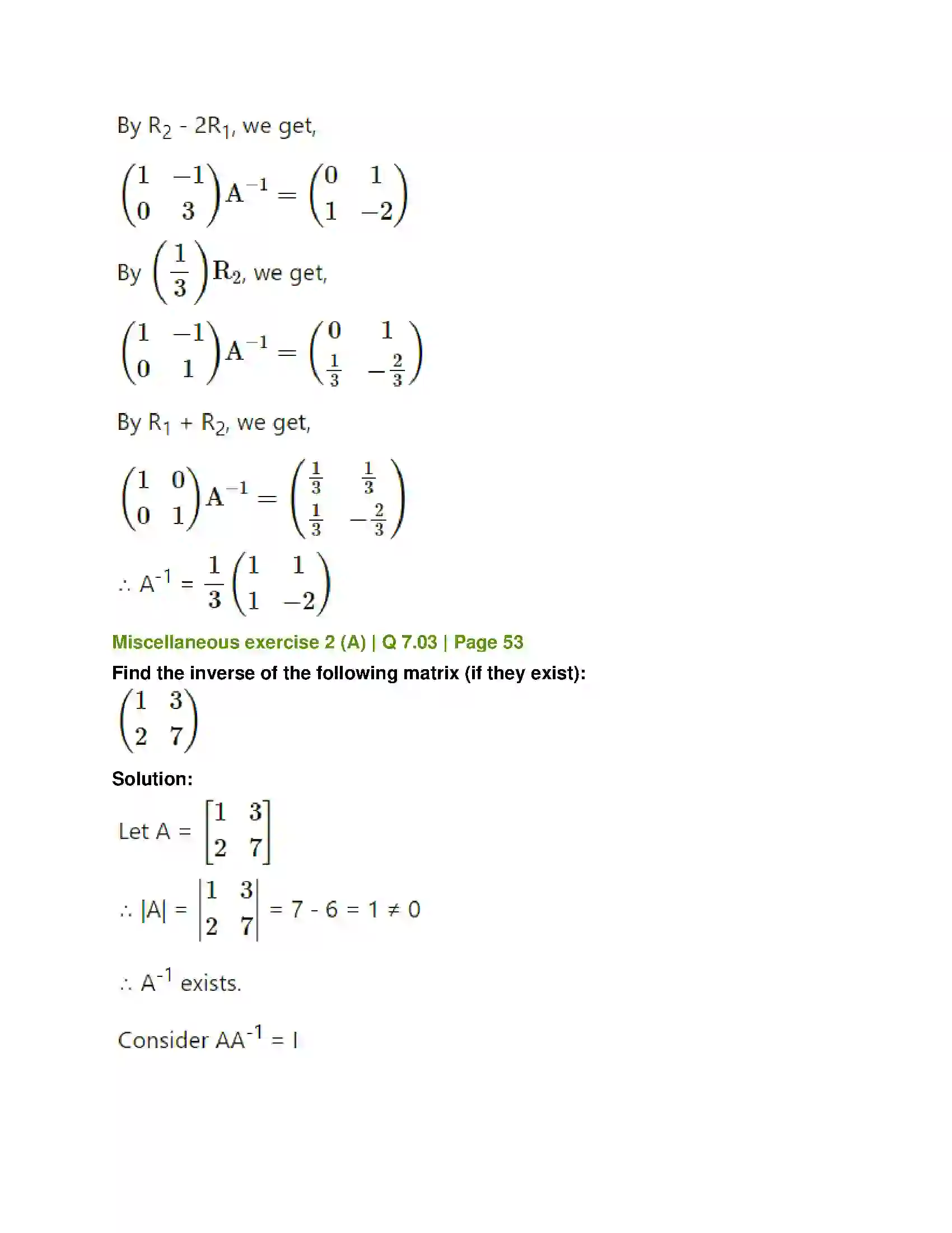Maharashtra Board Class 12th Mathematics & Statistics-1 (Arts & Science) Matrics Solution 44