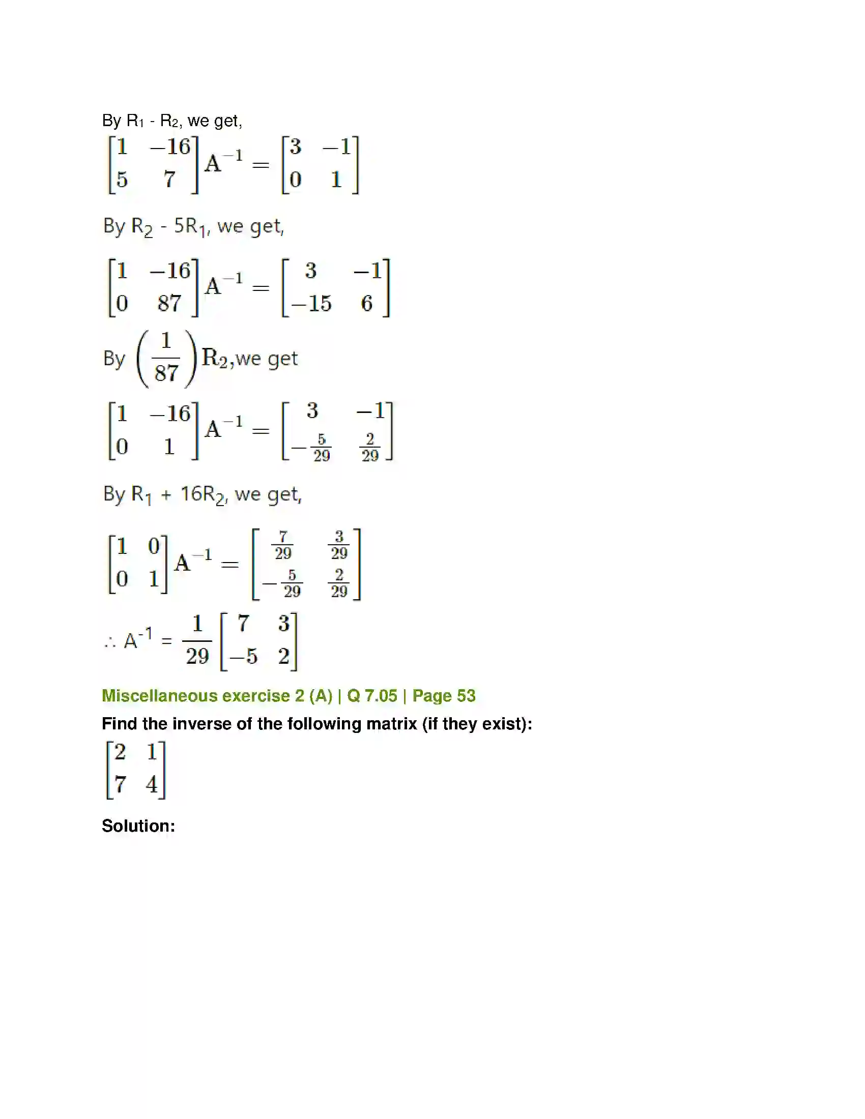 Maharashtra Board Class 12th Mathematics & Statistics-1 (Arts & Science) Matrics Solution 46