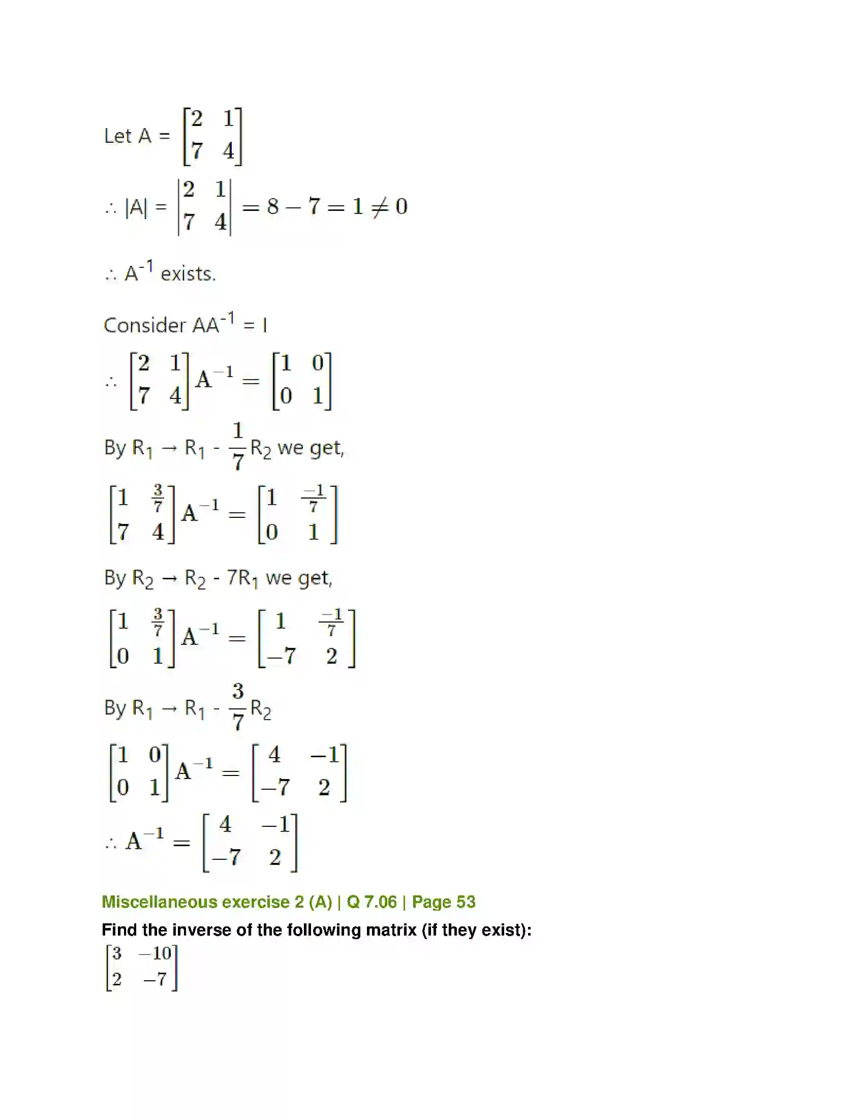 Maharashtra Board Class 12th Mathematics & Statistics-1 (Arts & Science) Matrics Solution 47