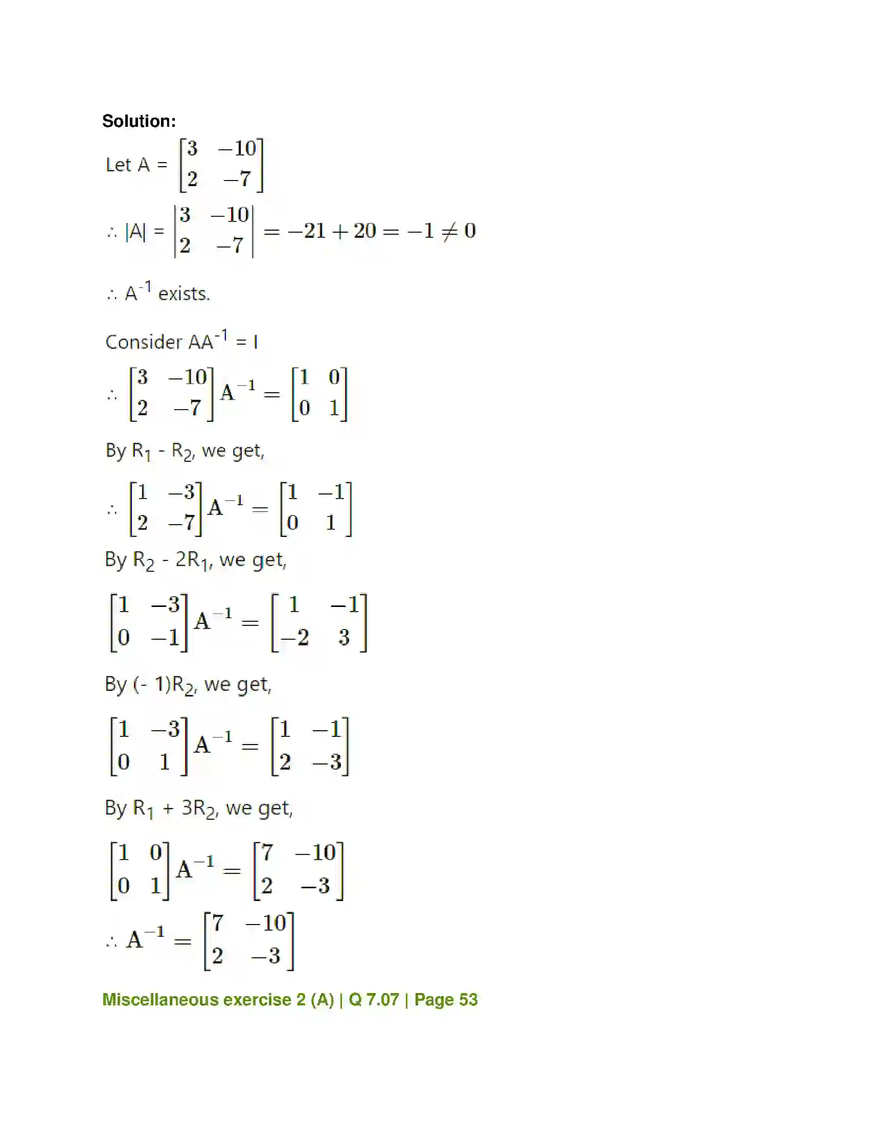 Maharashtra Board Class 12th Mathematics & Statistics-1 (Arts & Science) Matrics Solution 48