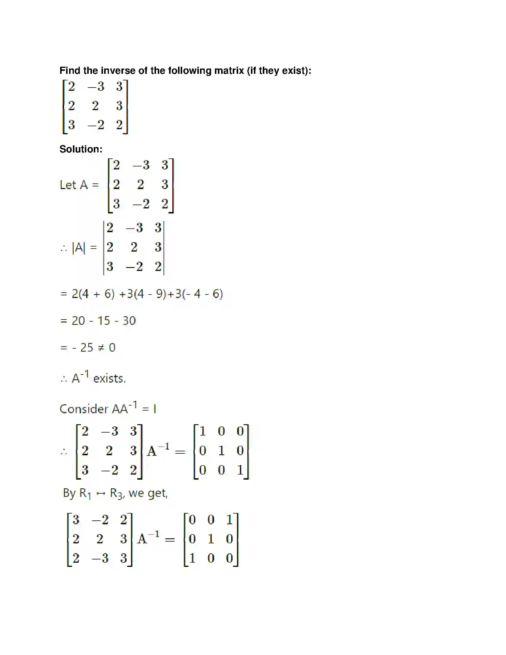 Maharashtra Board Class 12th Mathematics & Statistics-1 (Arts & Science) Matrics Solution 49