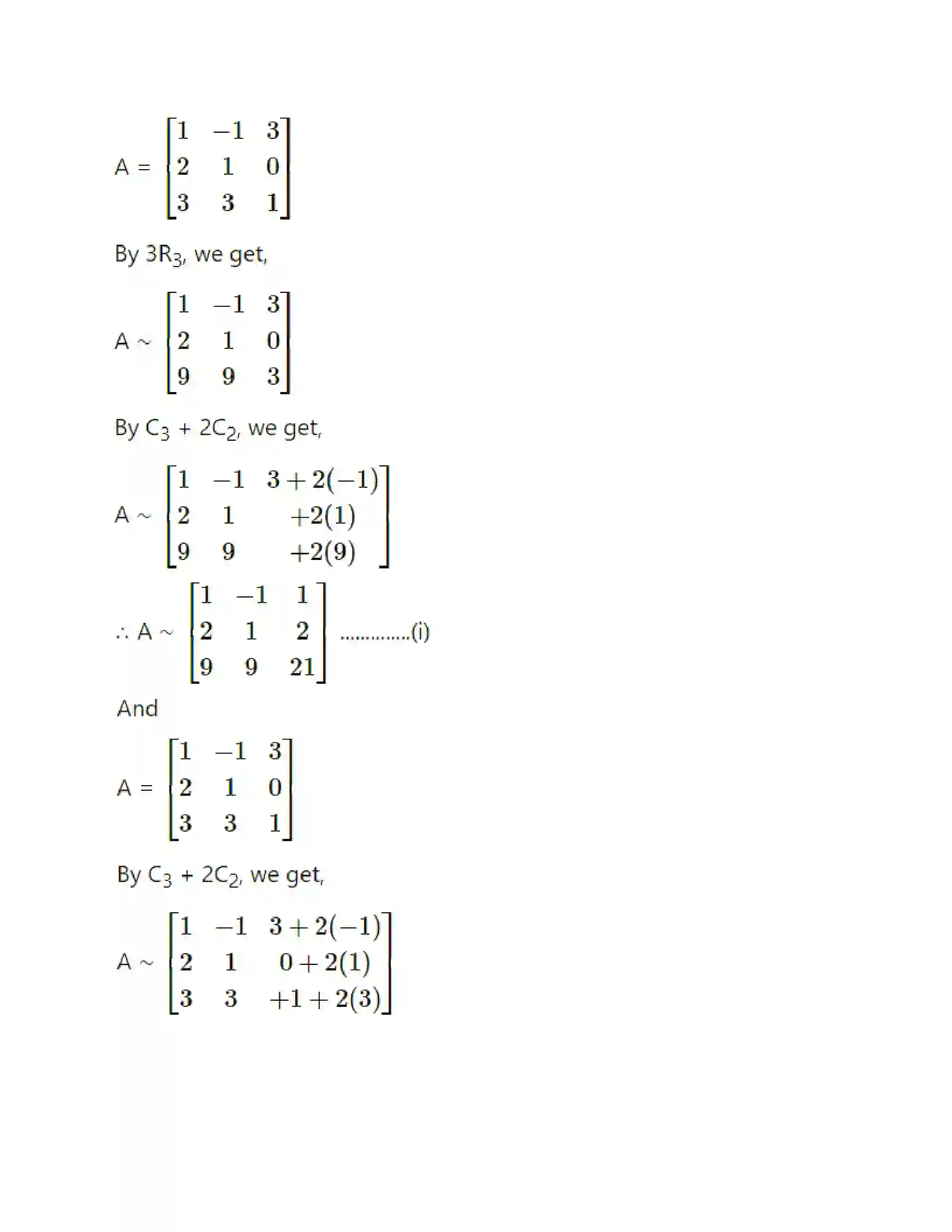 Maharashtra Board Class 12th Mathematics & Statistics-1 (Arts & Science) Matrics Solution 5