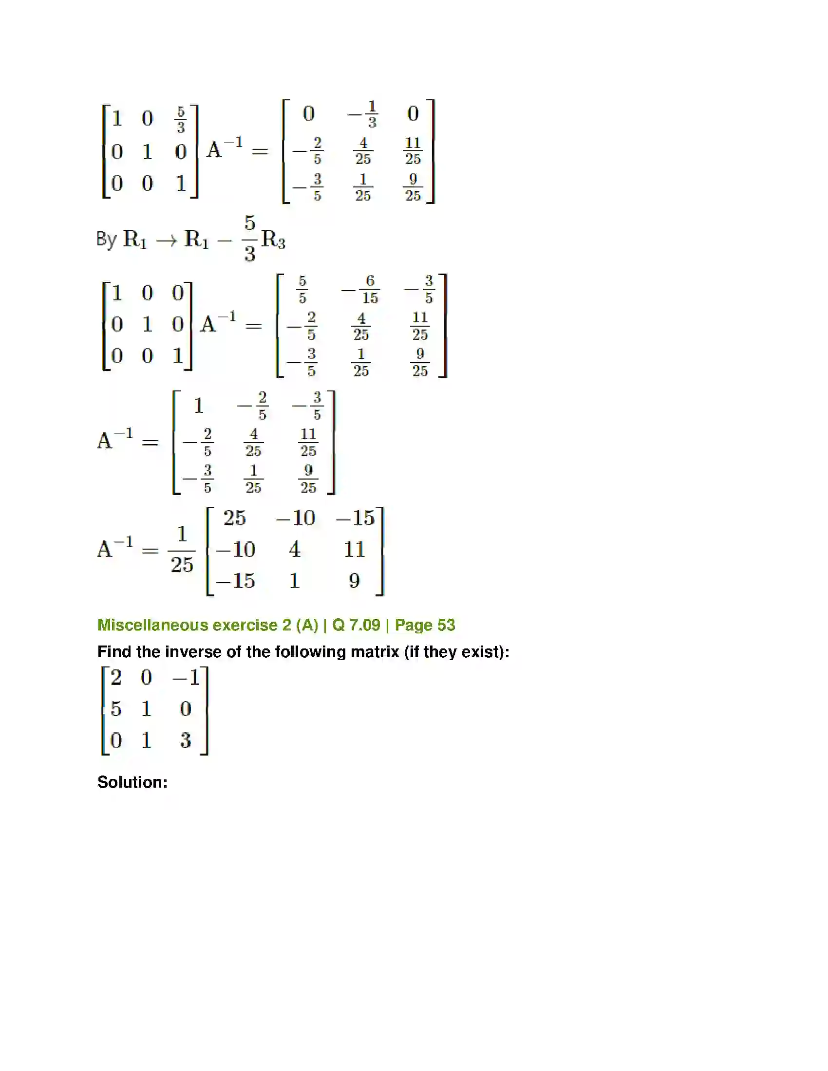 Maharashtra Board Class 12th Mathematics & Statistics-1 (Arts & Science) Matrics Solution 53